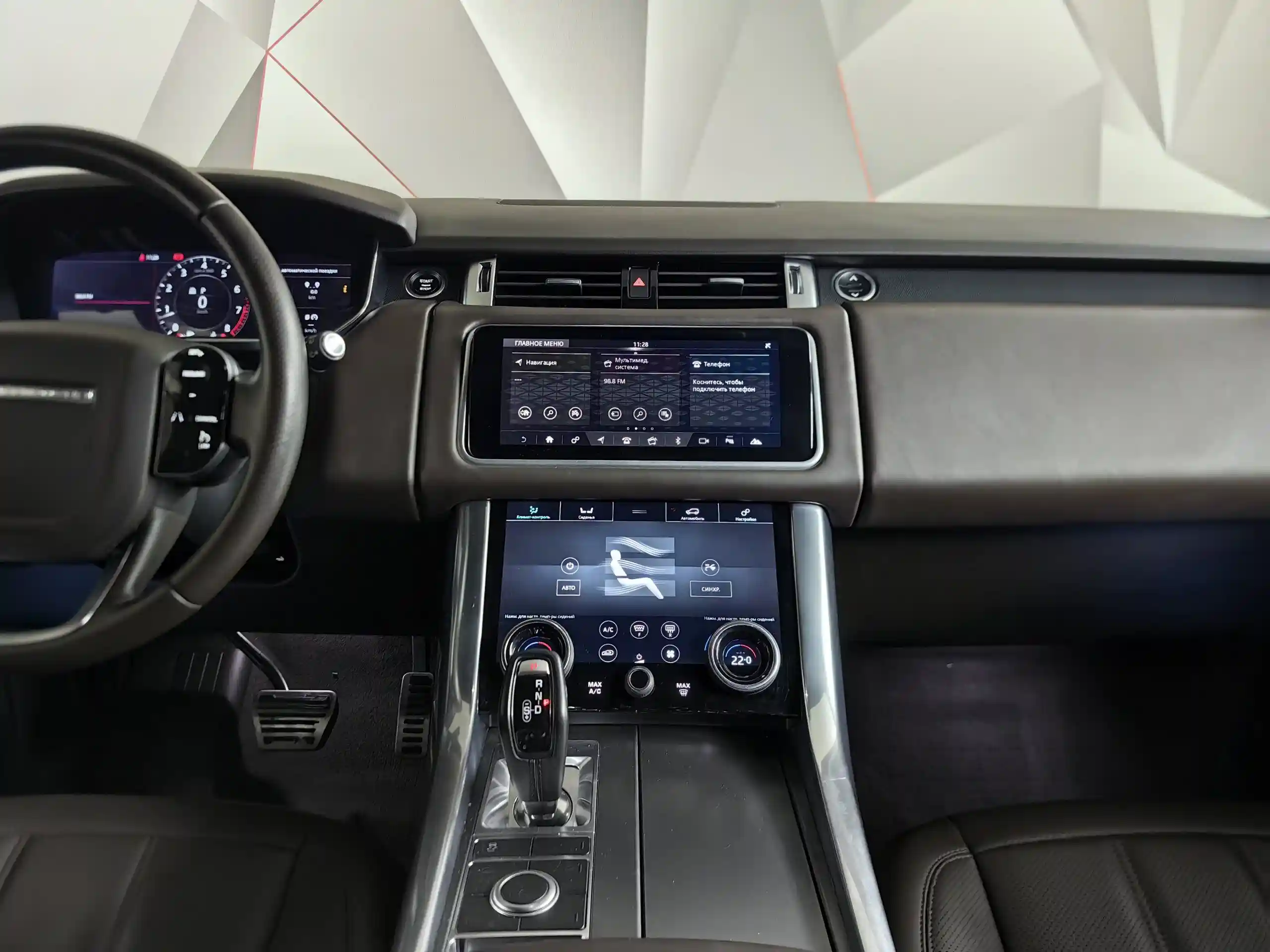 Land Rover Range Rover Sport 2018