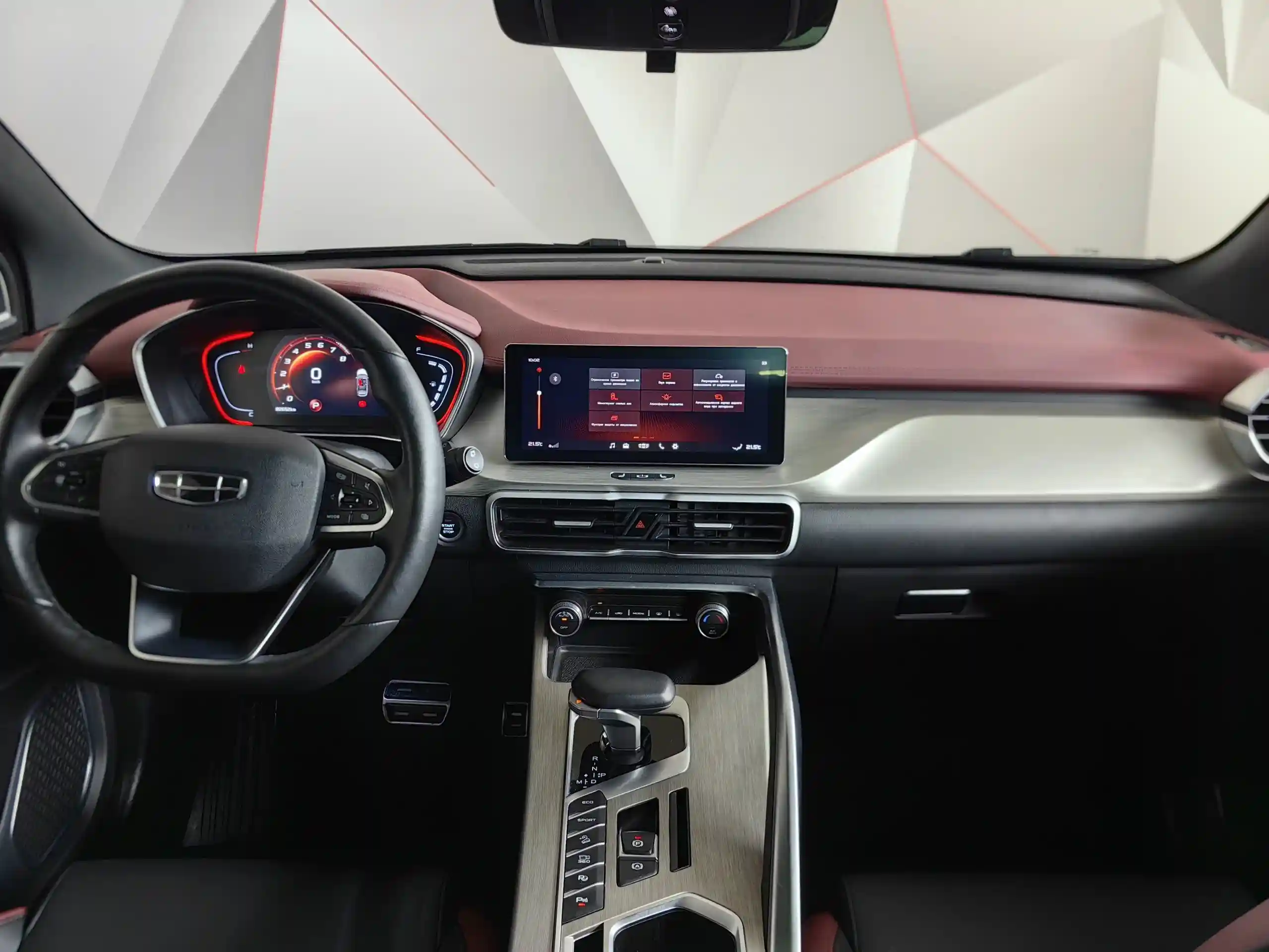Geely Coolray 2023