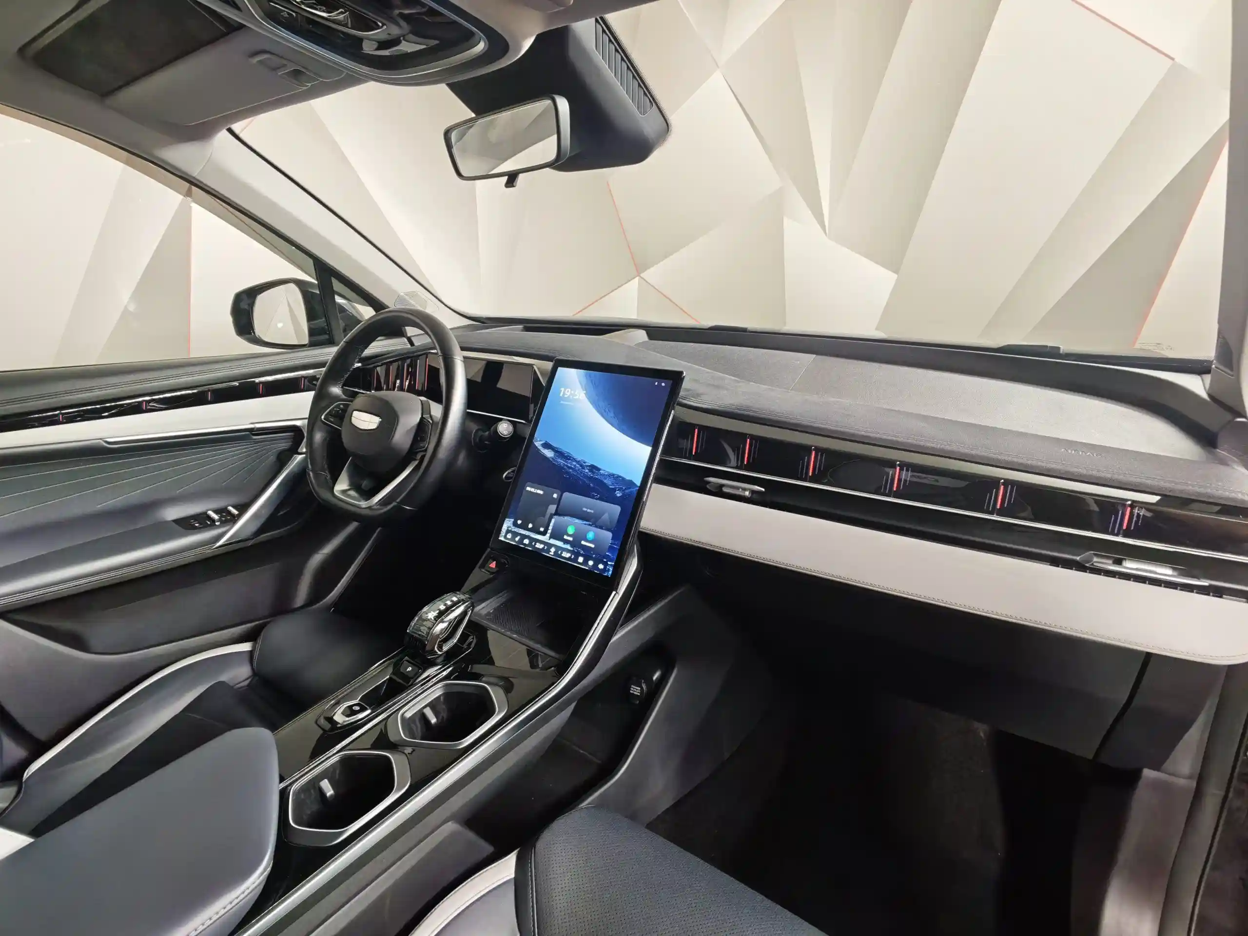 Geely Atlas 2023