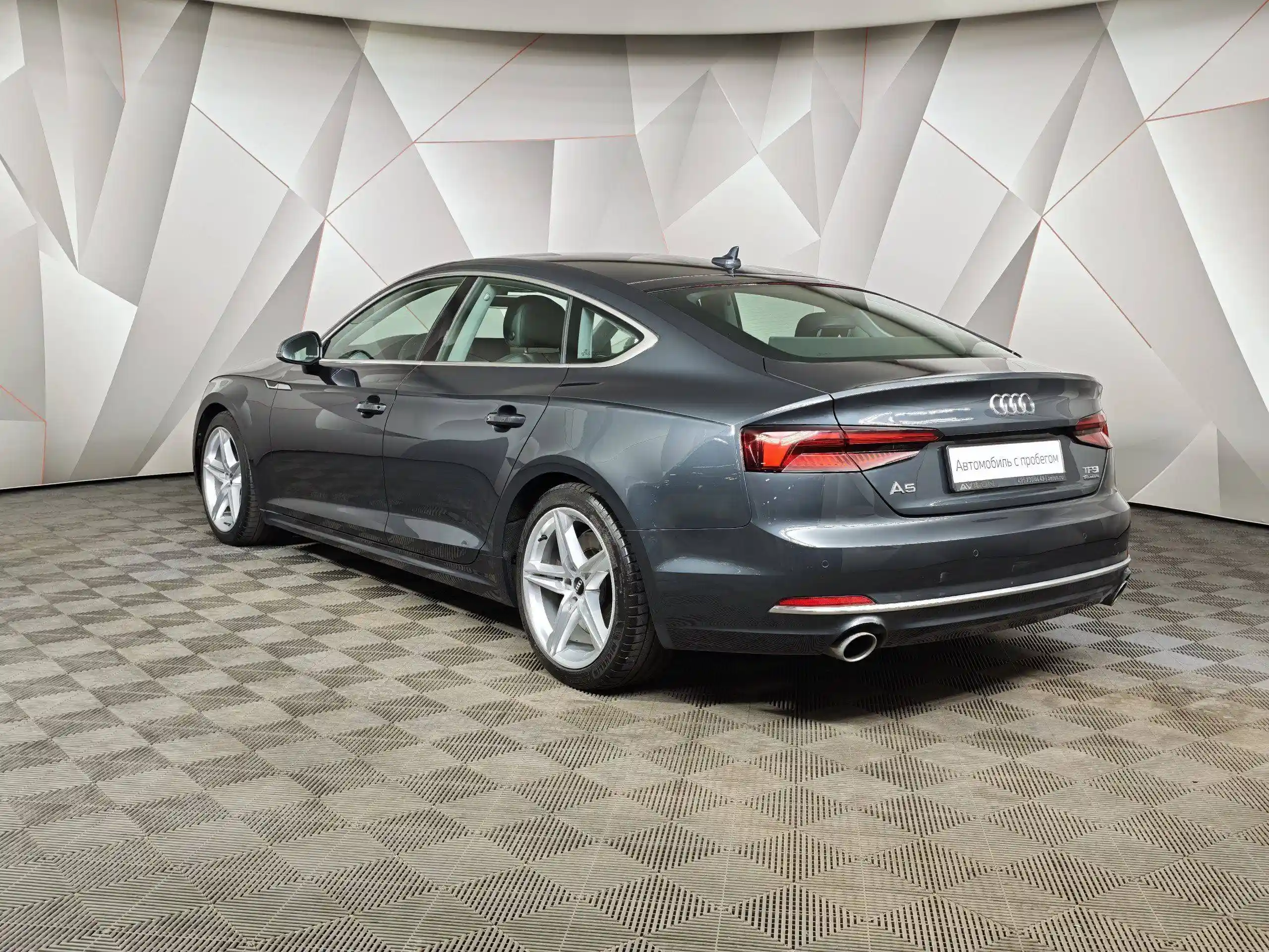Audi A5 2018