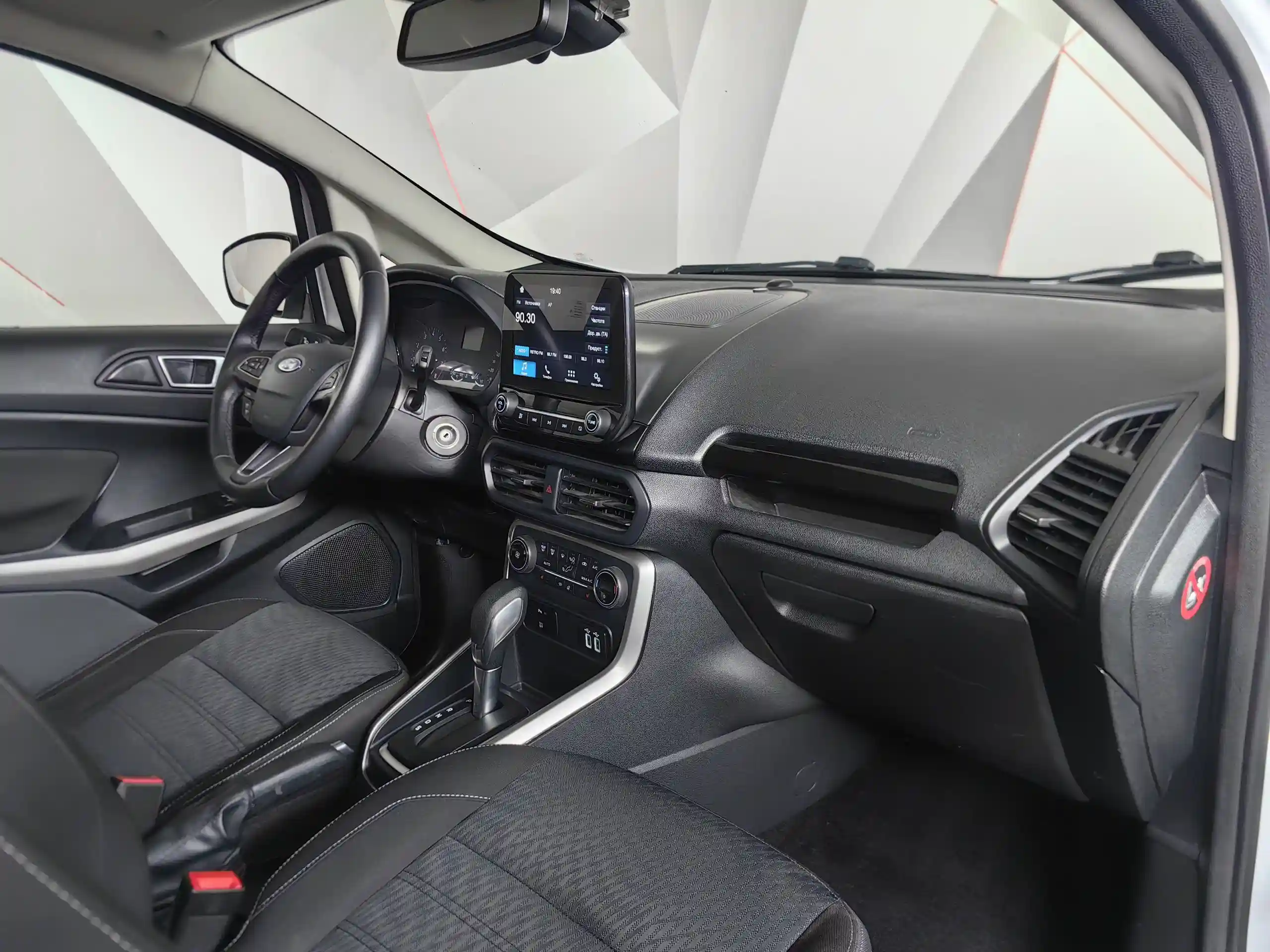 Ford EcoSport 2018