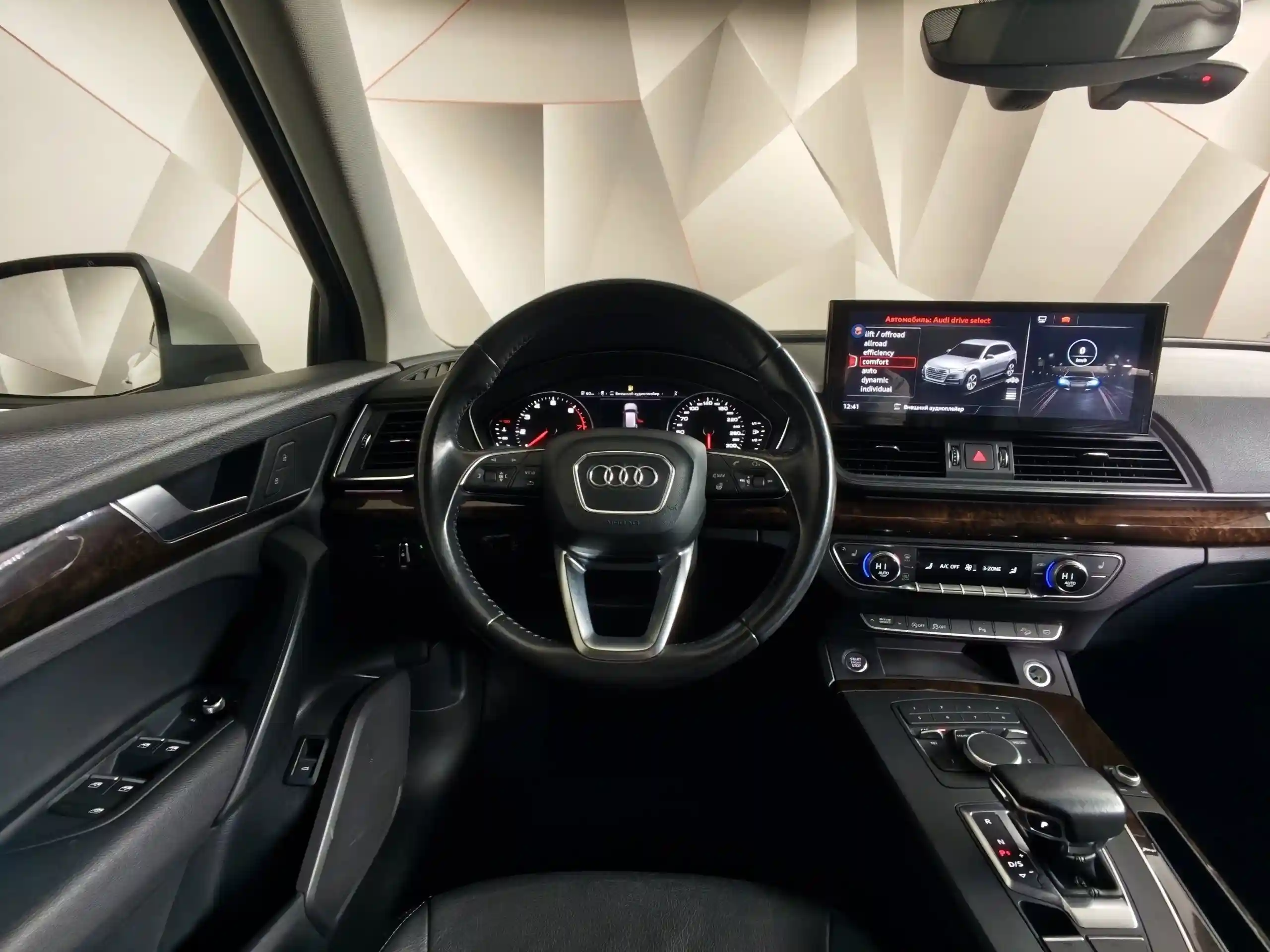 Audi Q5 2017