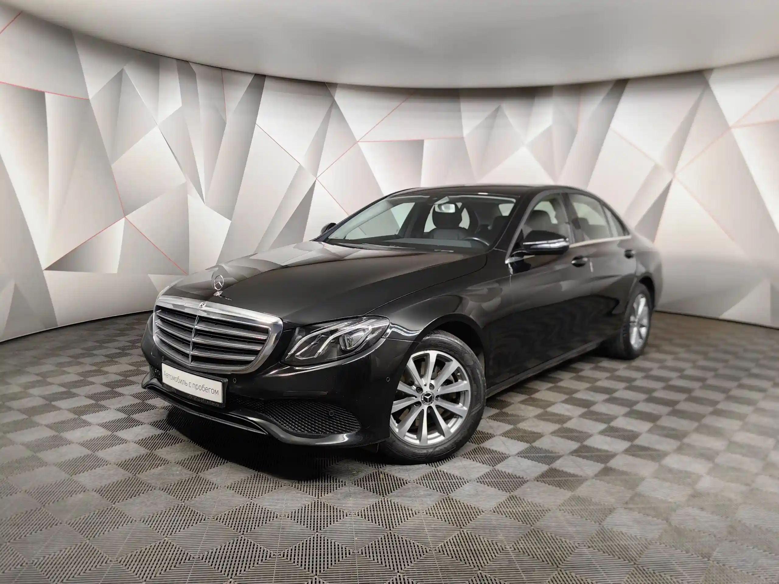Mercedes-Benz E-Класс 2020