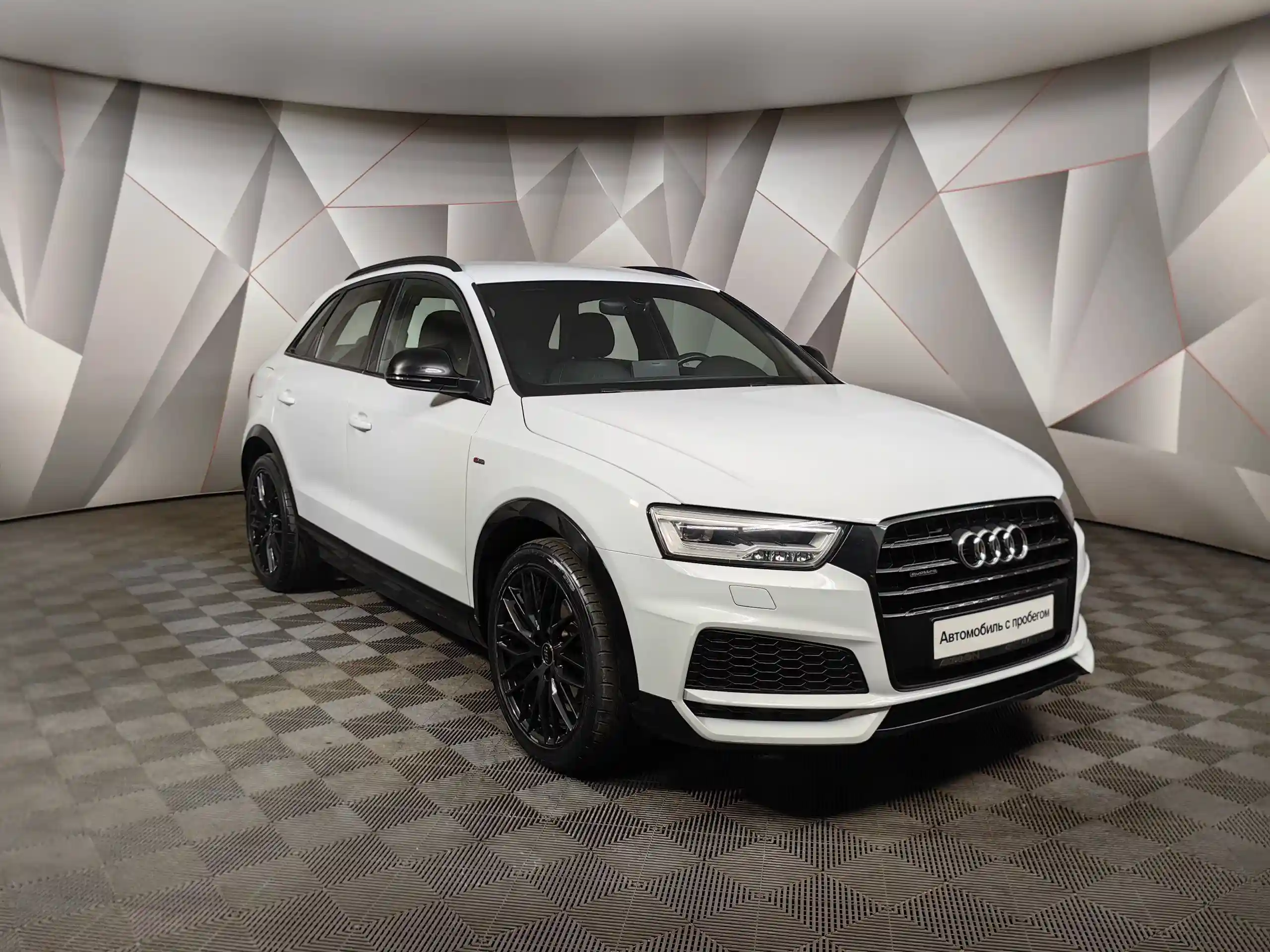 Audi Q3 2017