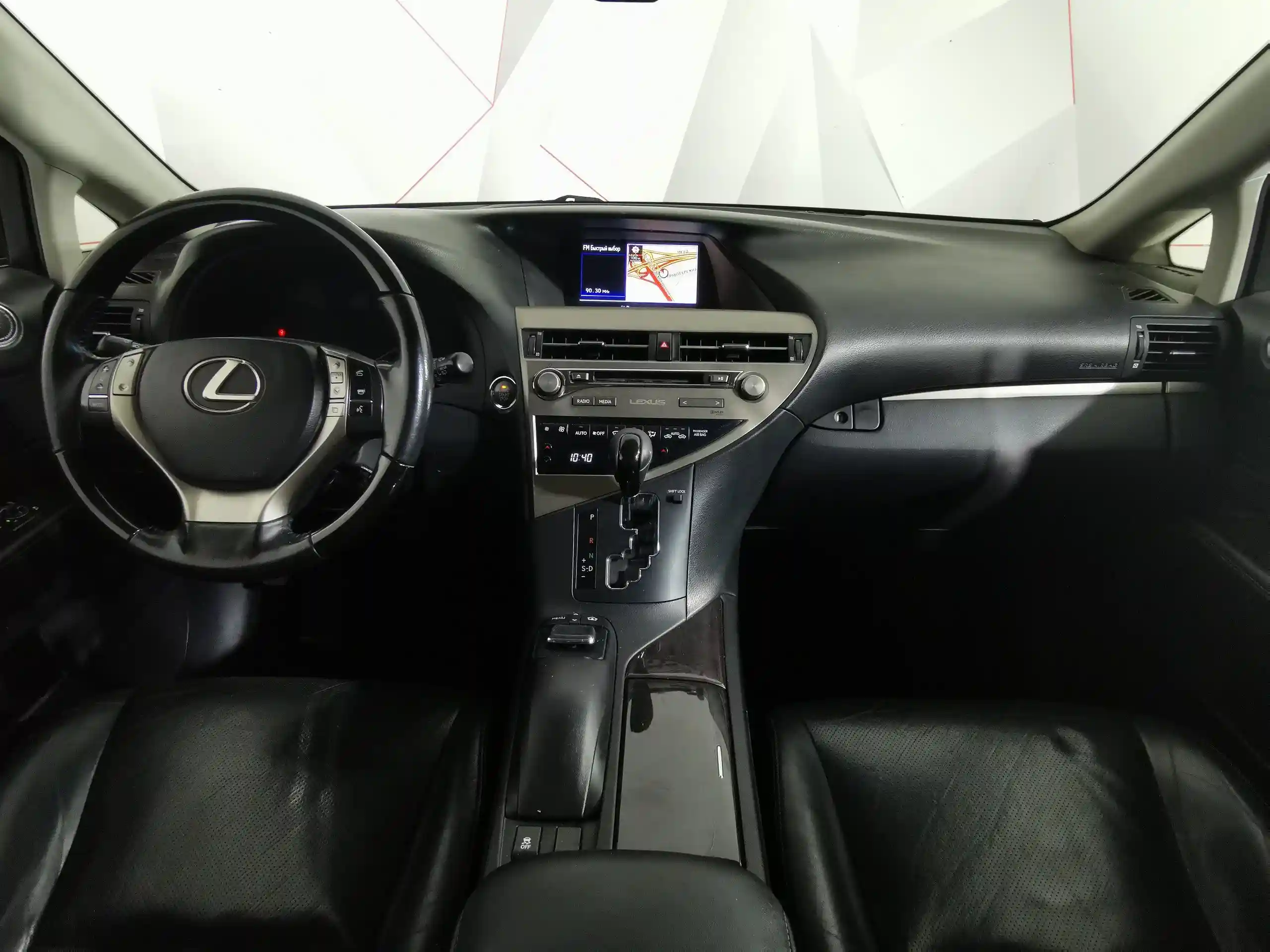 Lexus RX 2014
