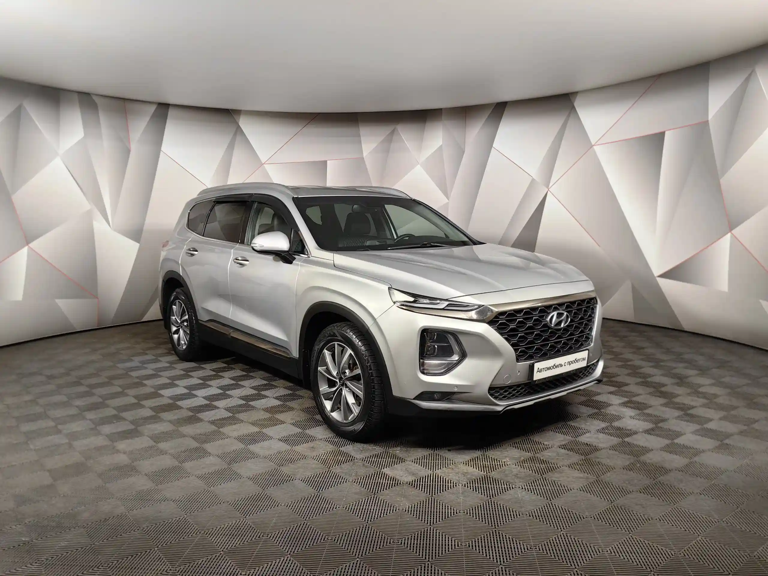 Hyundai Santa Fe 2020