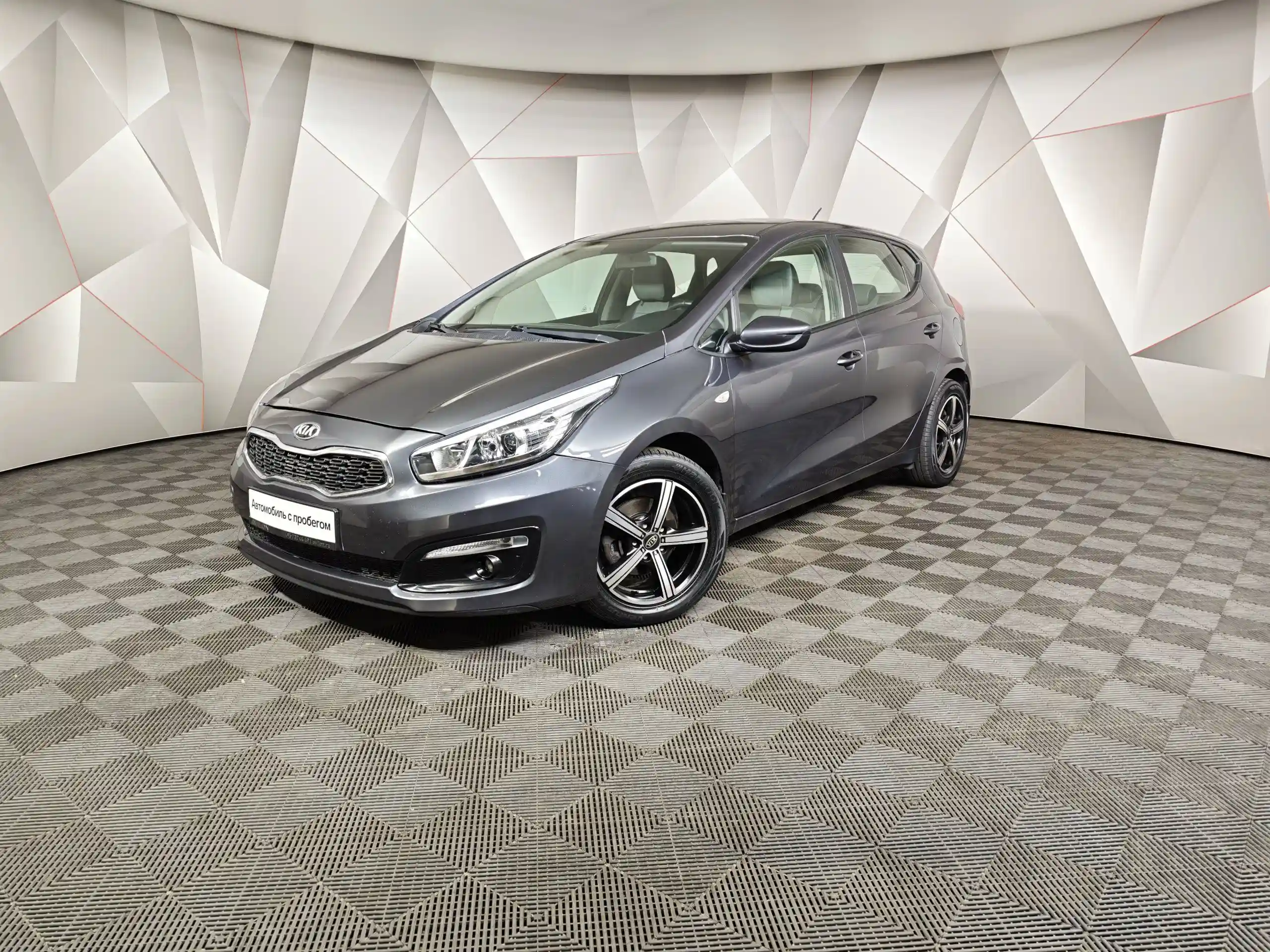 Kia Ceed 2015