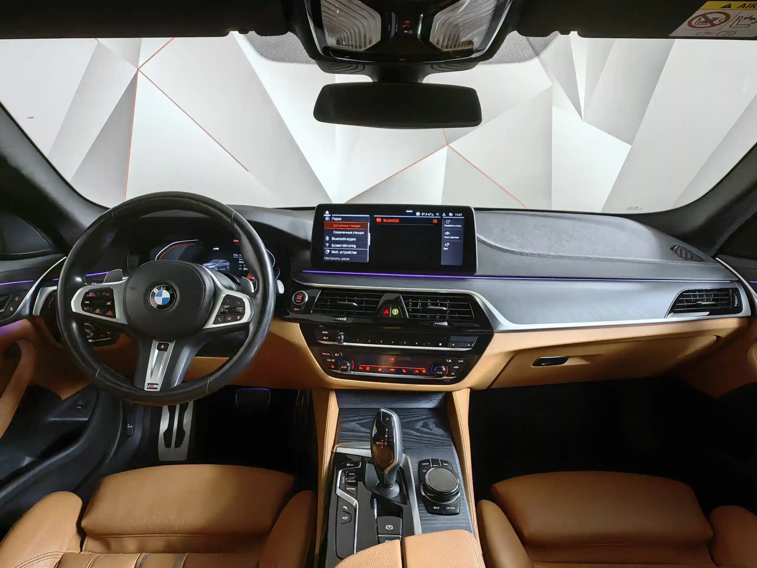 BMW 5 серия 2021
