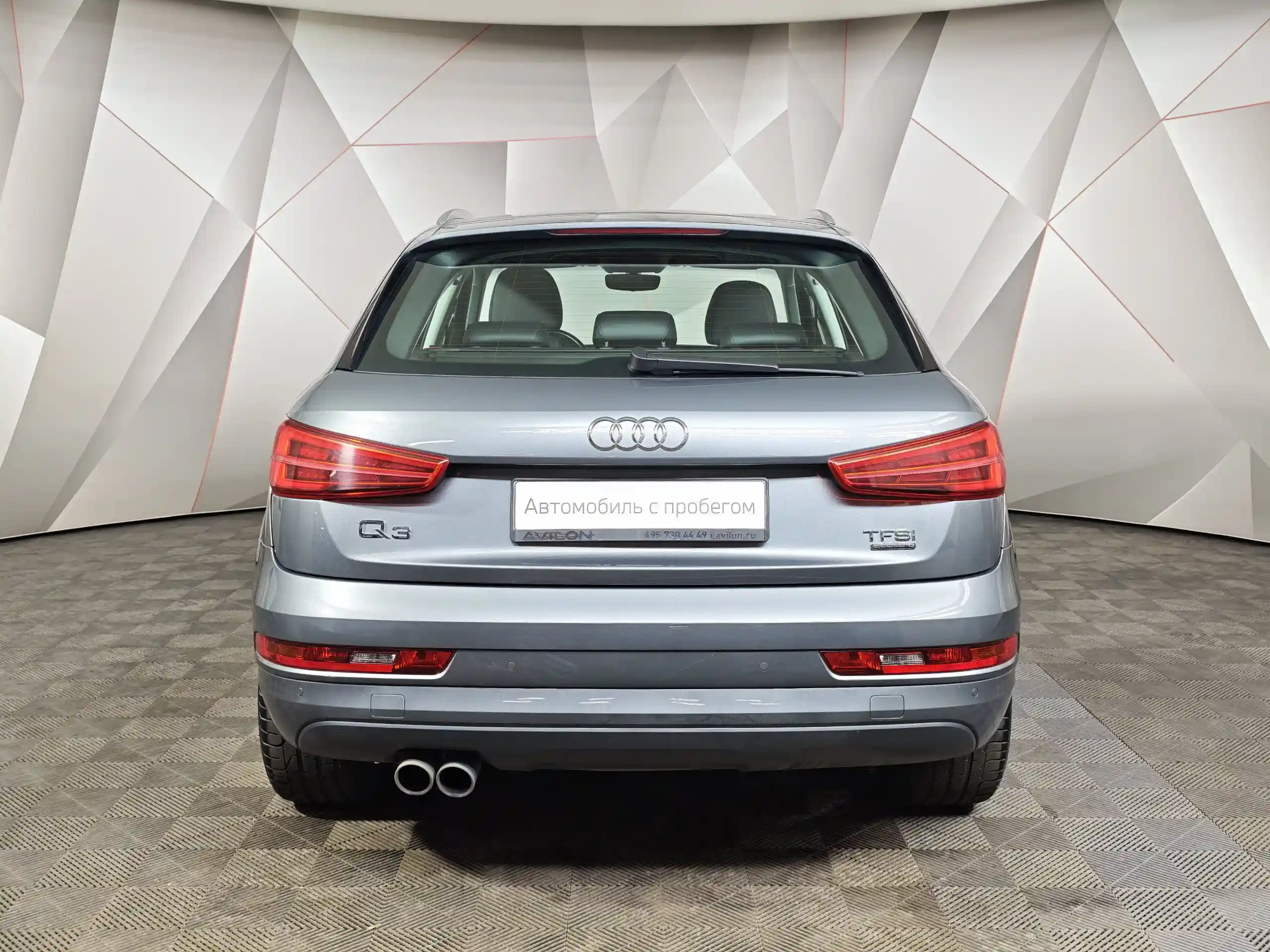 Audi Q3 2018