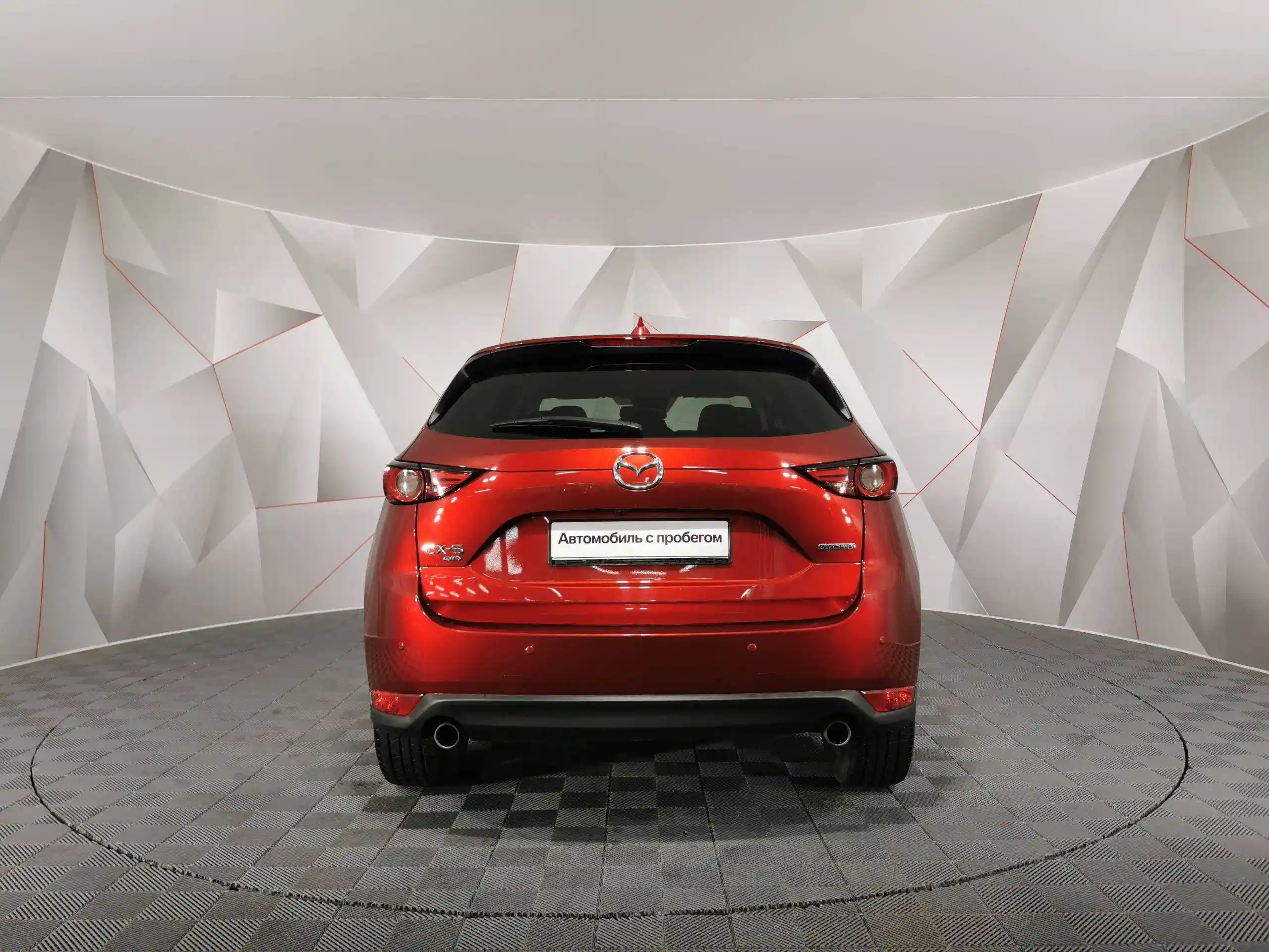 Mazda CX-5 2020