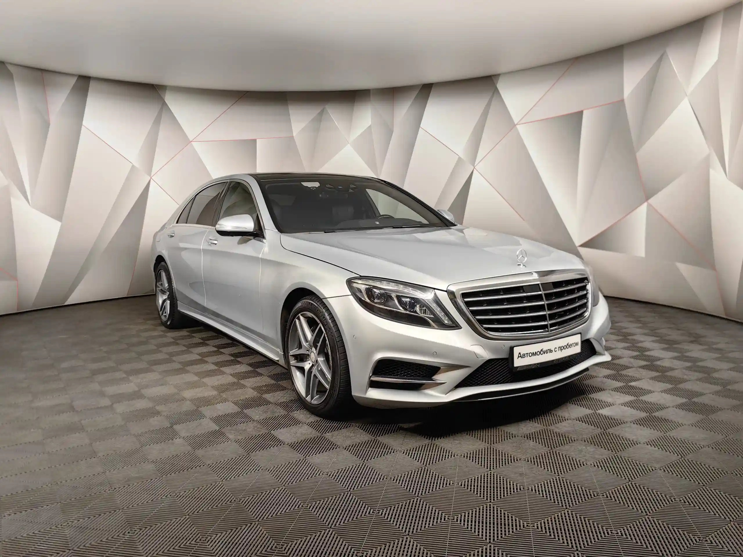 Mercedes-Benz S-Класс 2016