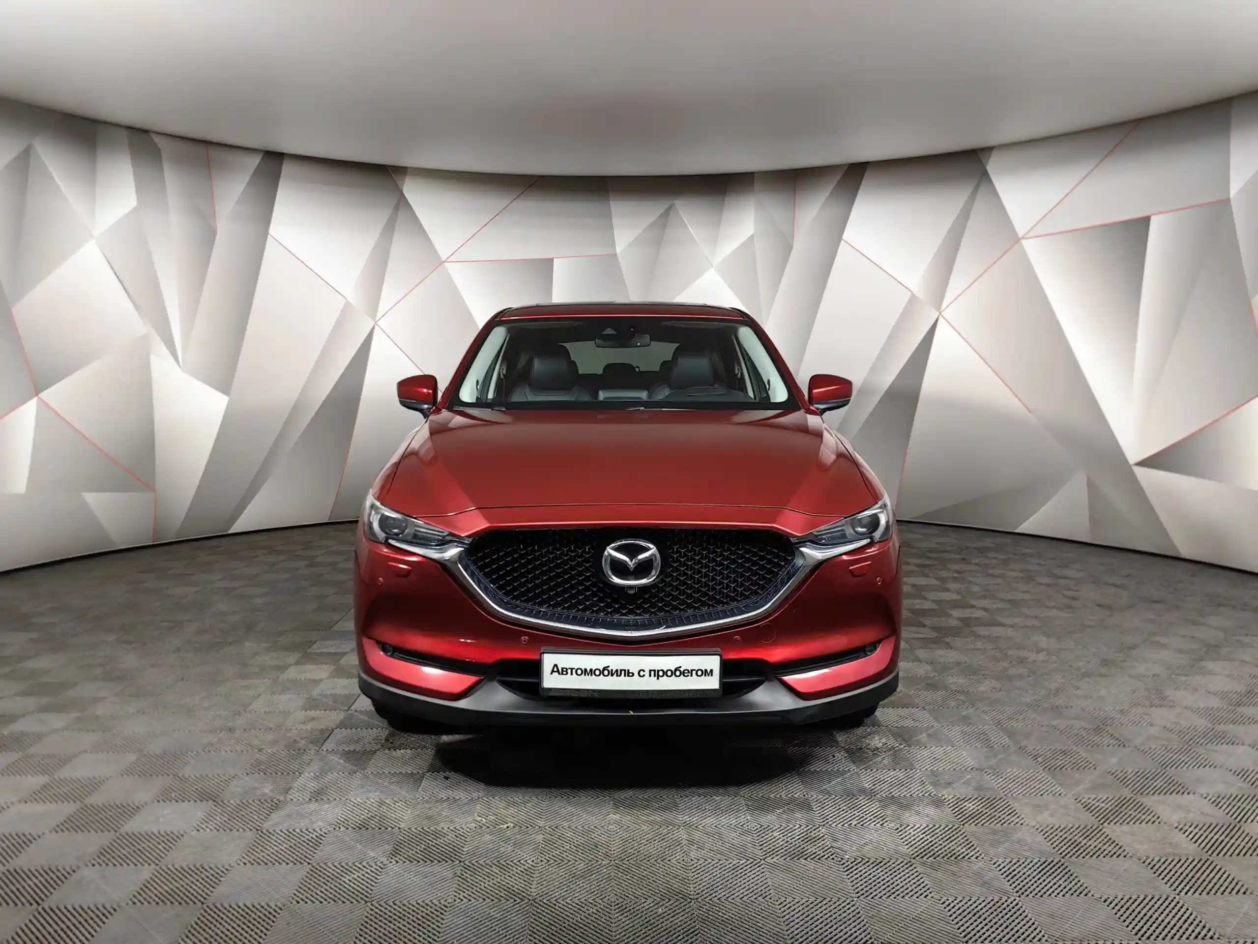 Mazda CX-5 2019