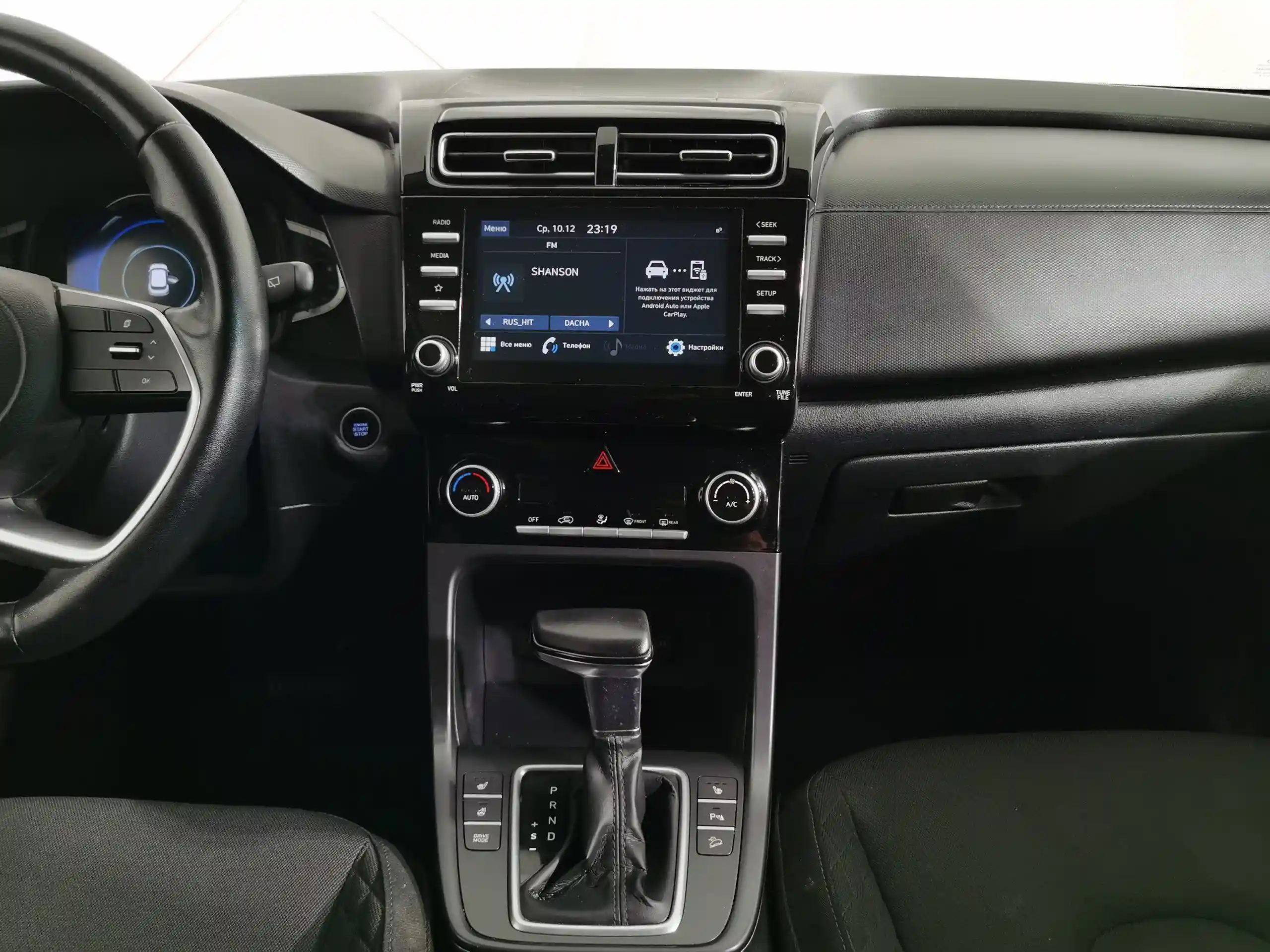 Hyundai Creta 2021