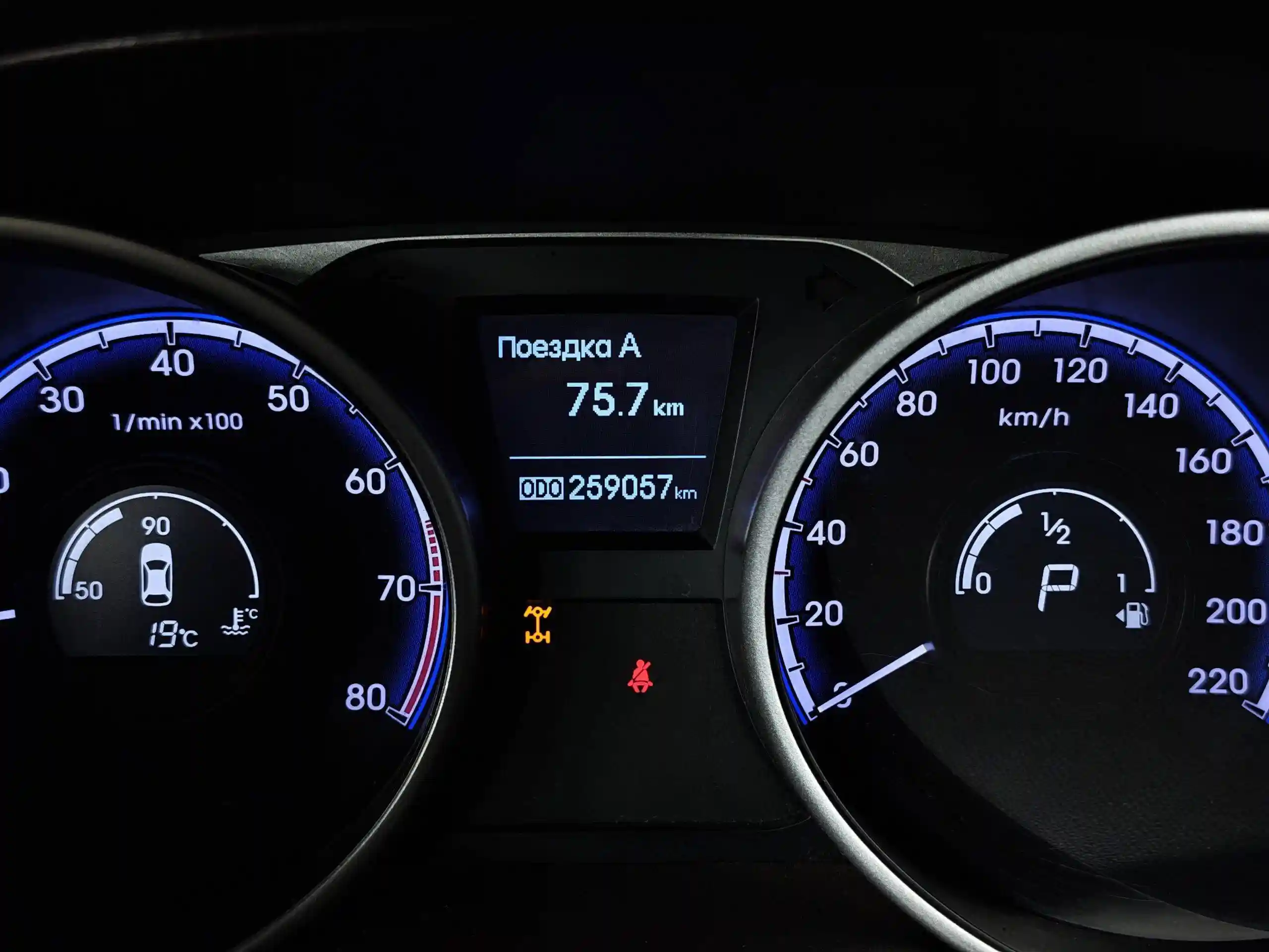 Hyundai ix35 2012