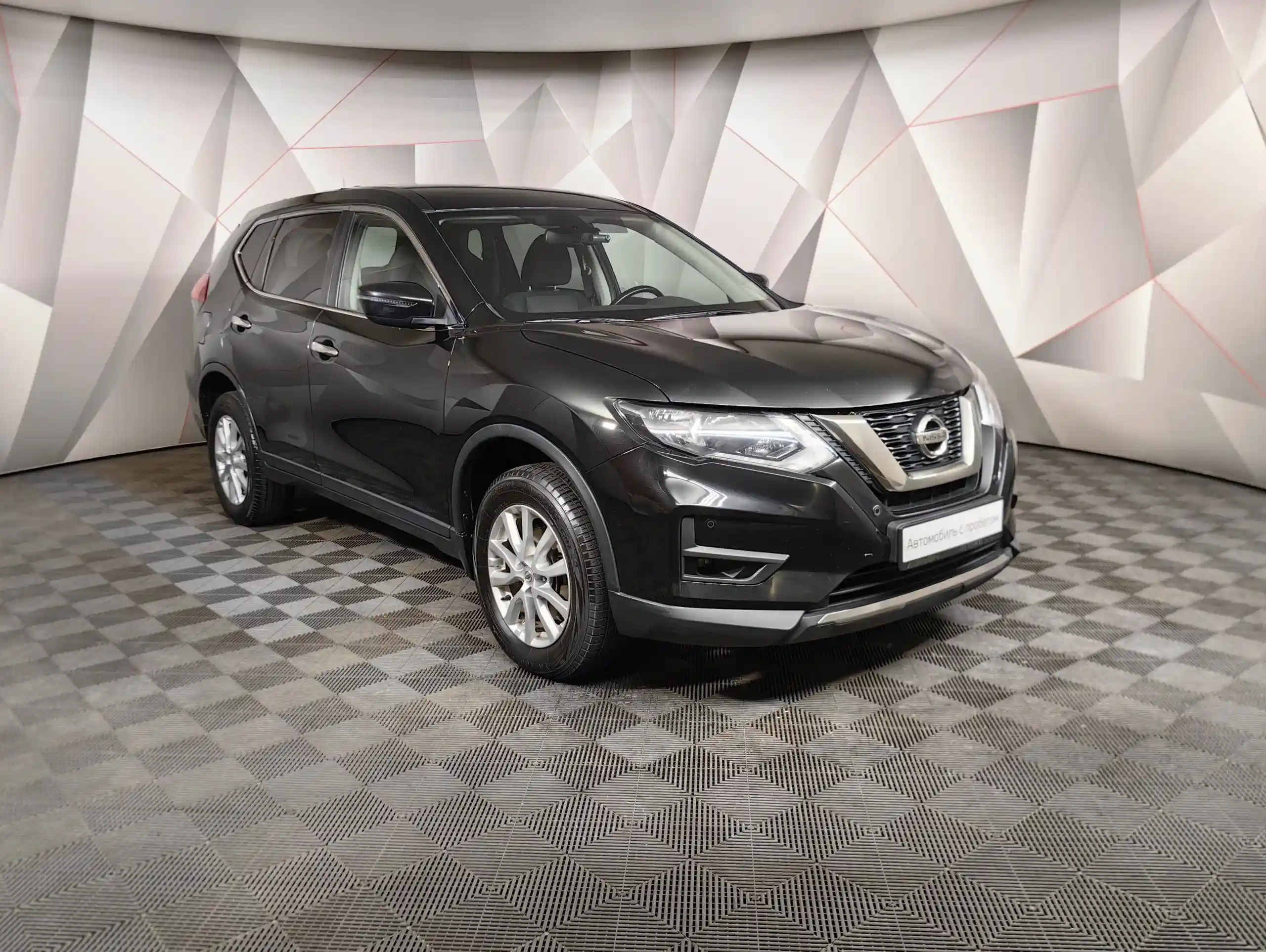 Nissan X-Trail 2020