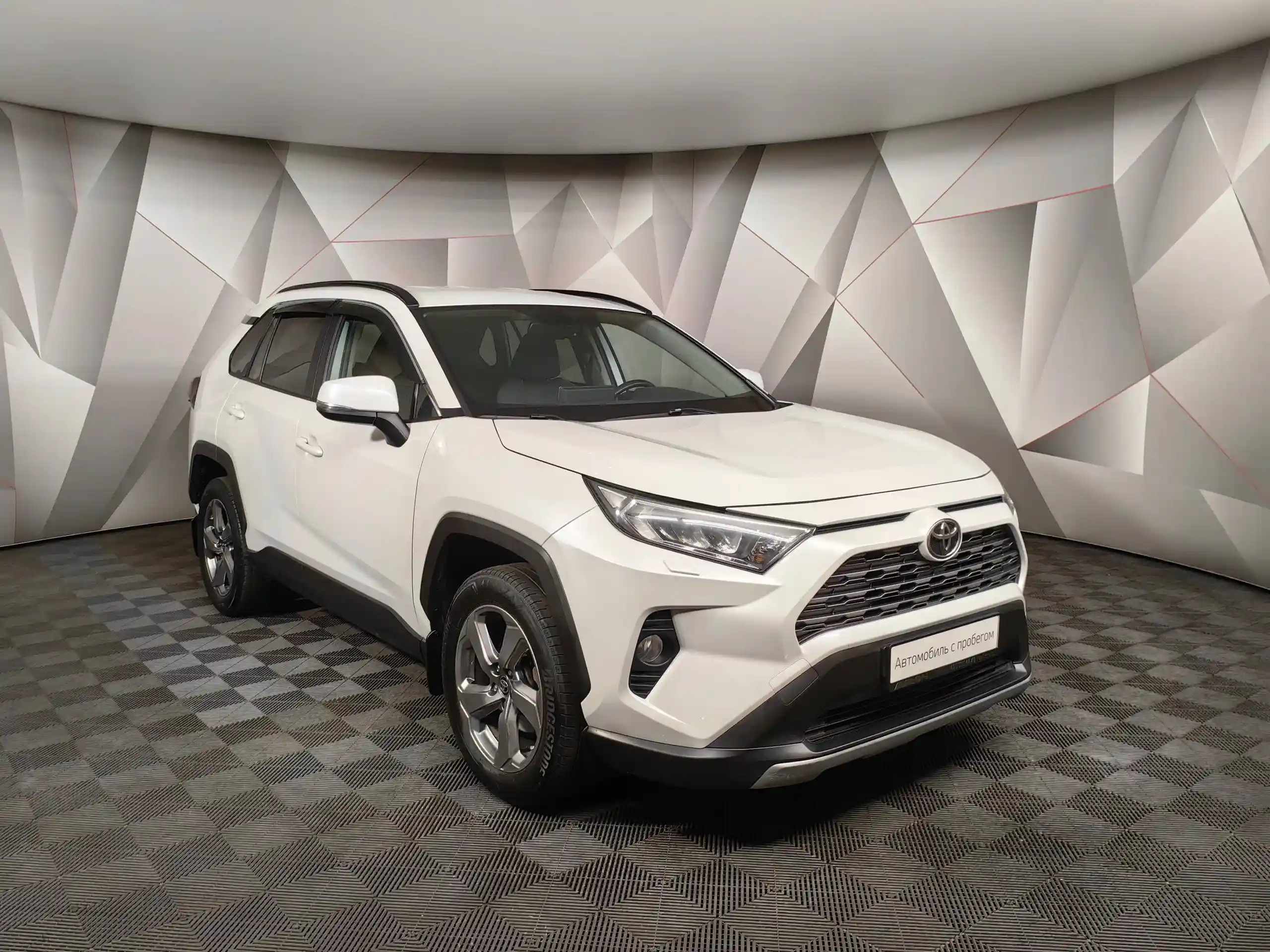 Toyota RAV4 2021