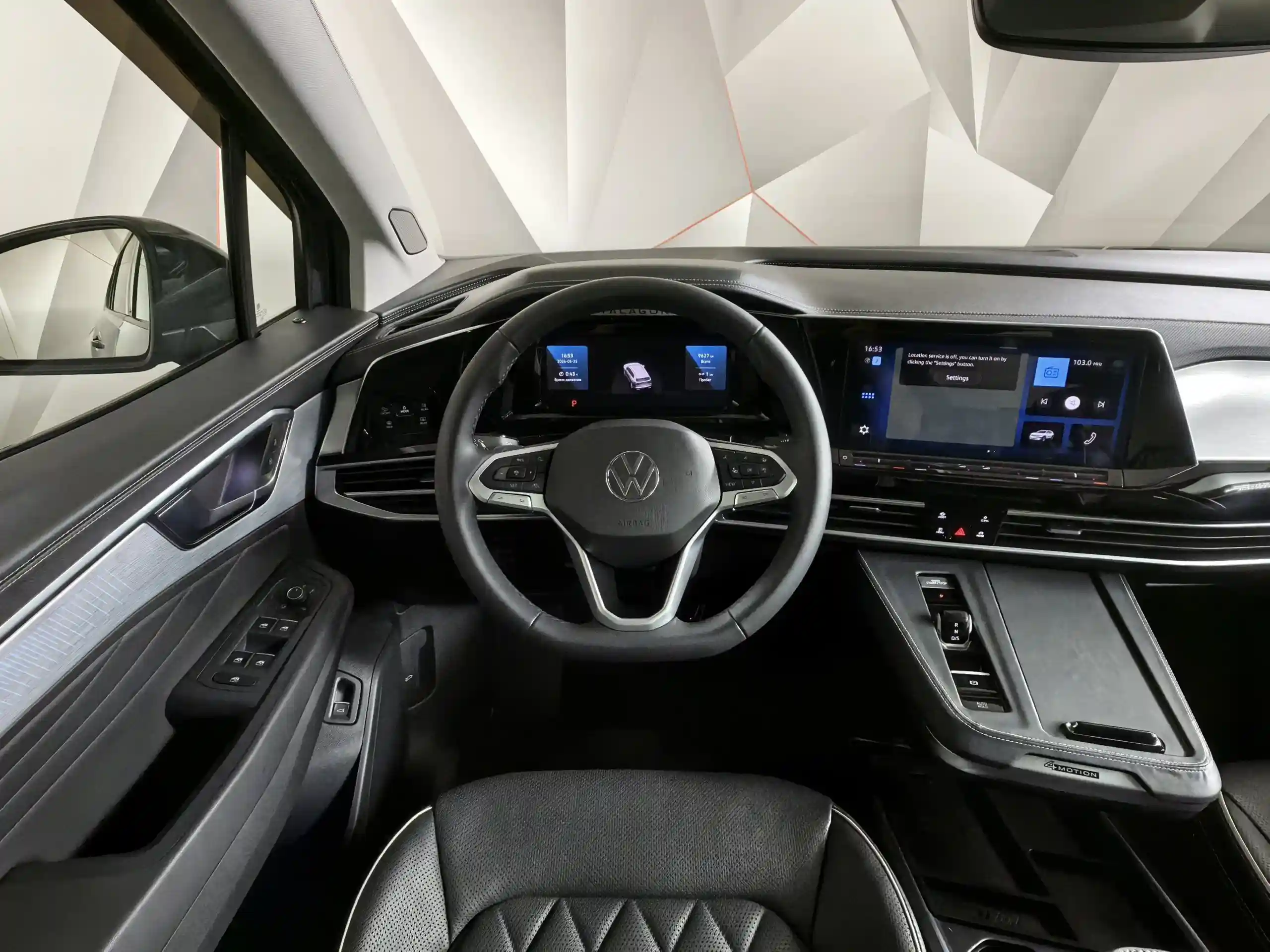 Volkswagen Talagon 2025