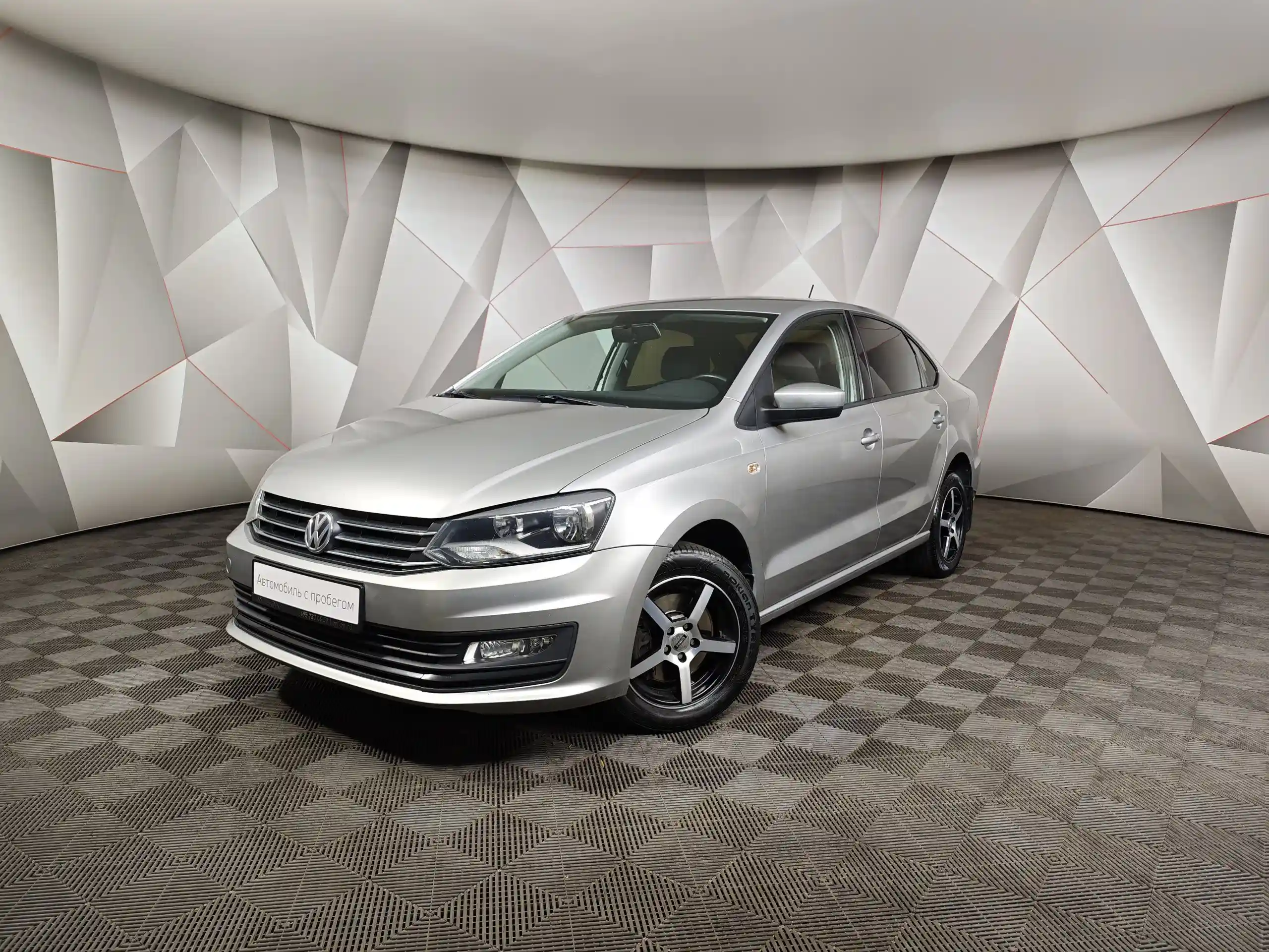 Volkswagen Polo 2018