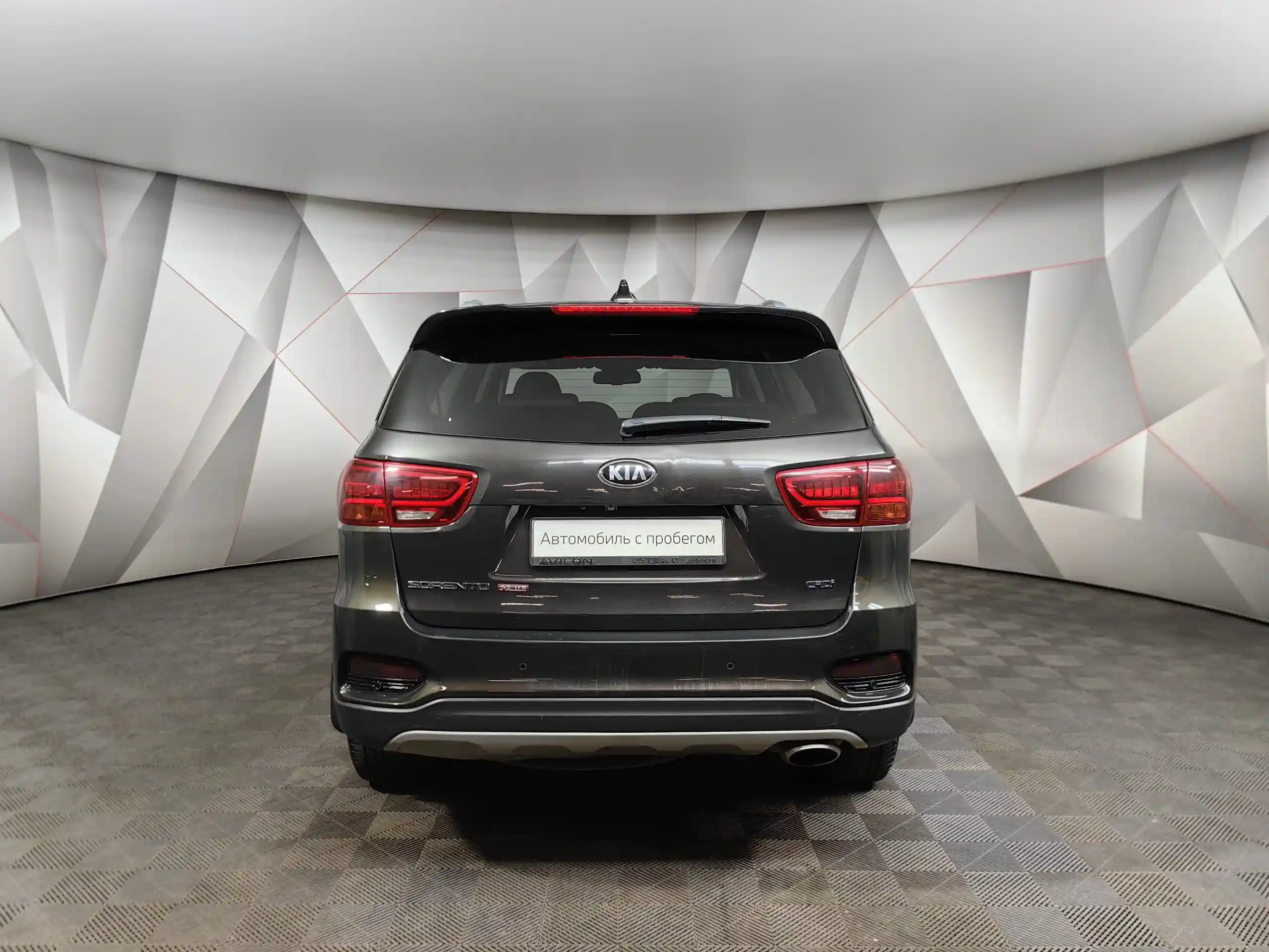 Kia Sorento 2019
