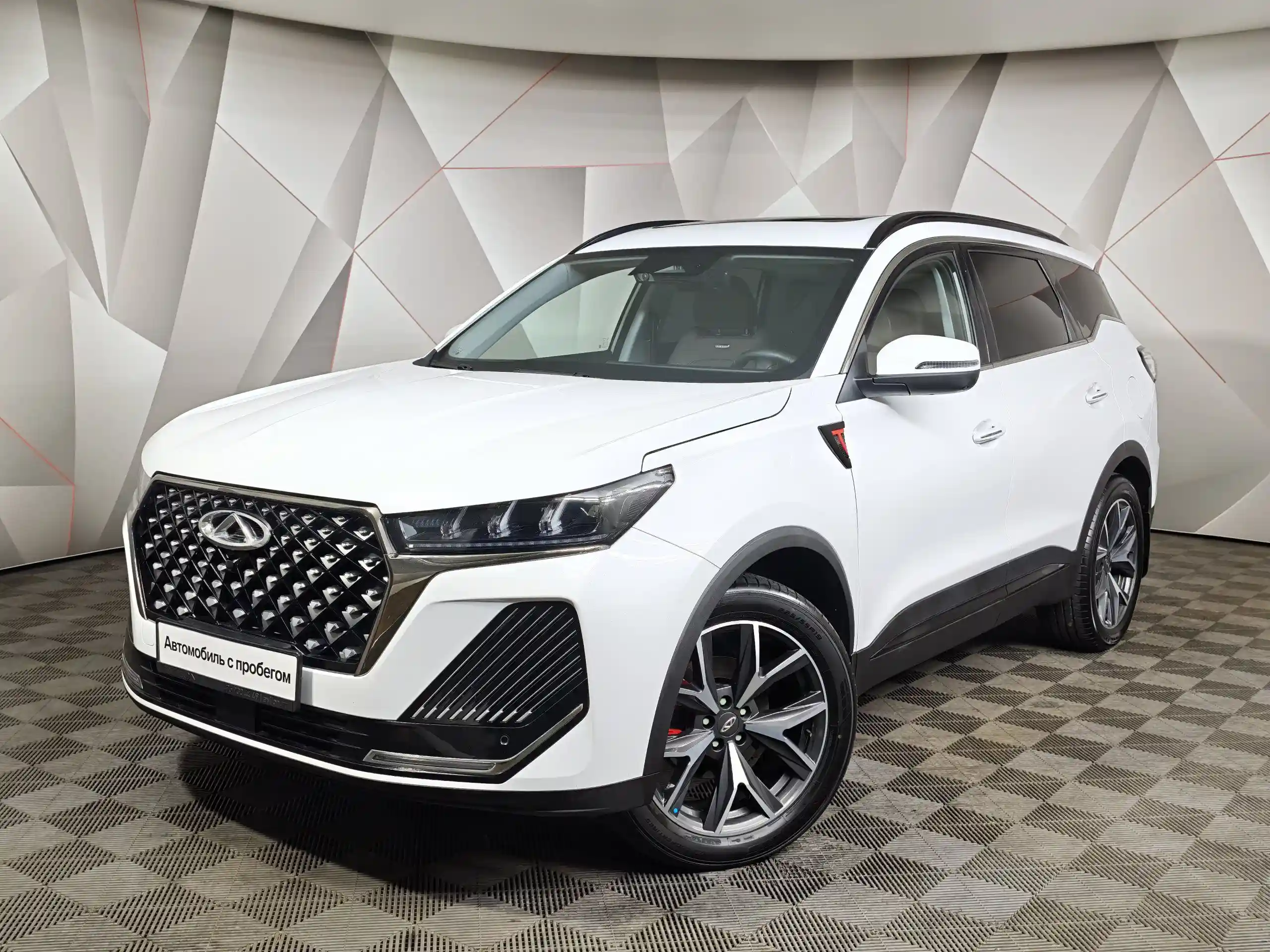 Chery Tiggo 7 Pro Max 2025