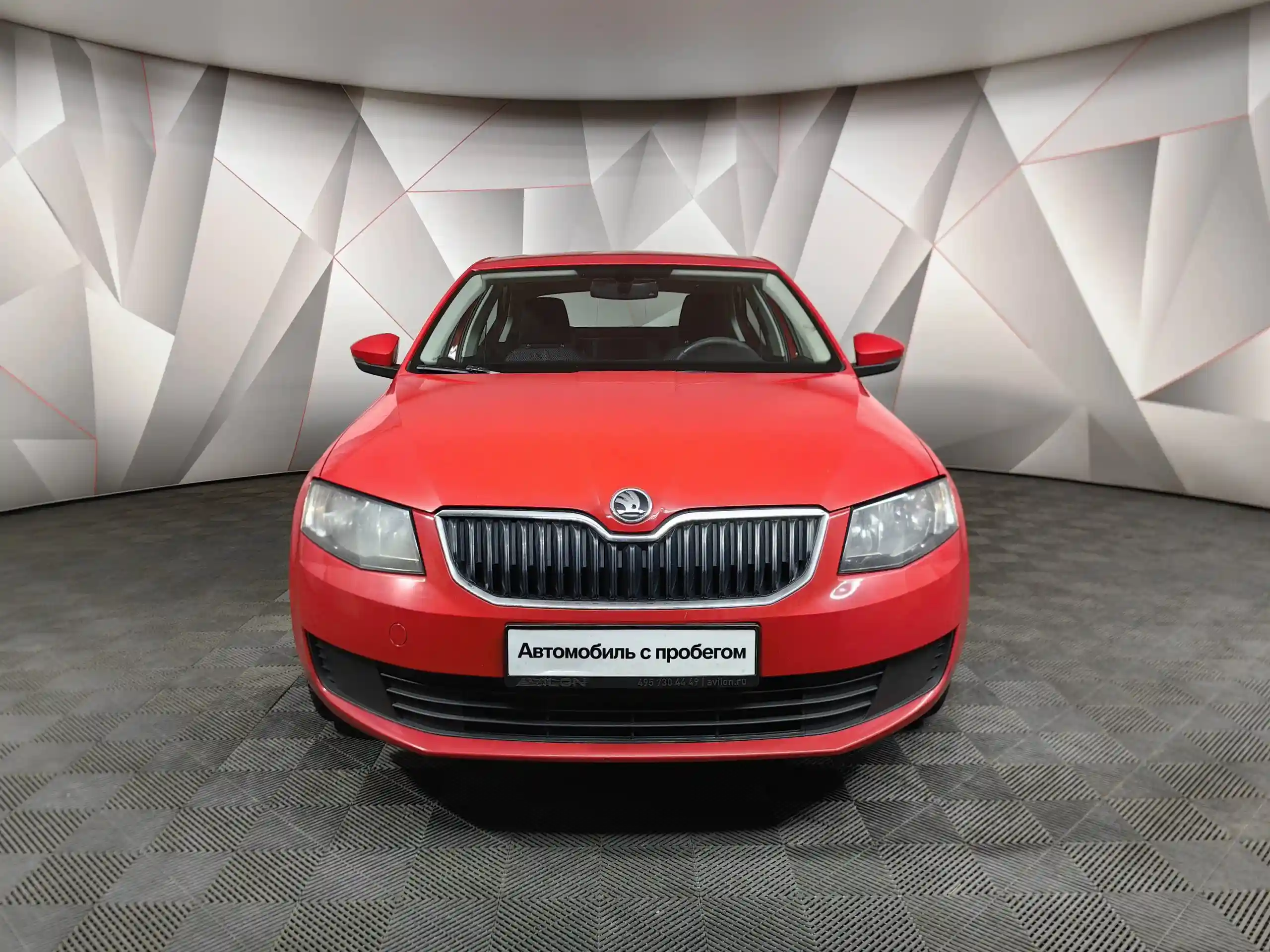 Skoda Octavia 2014