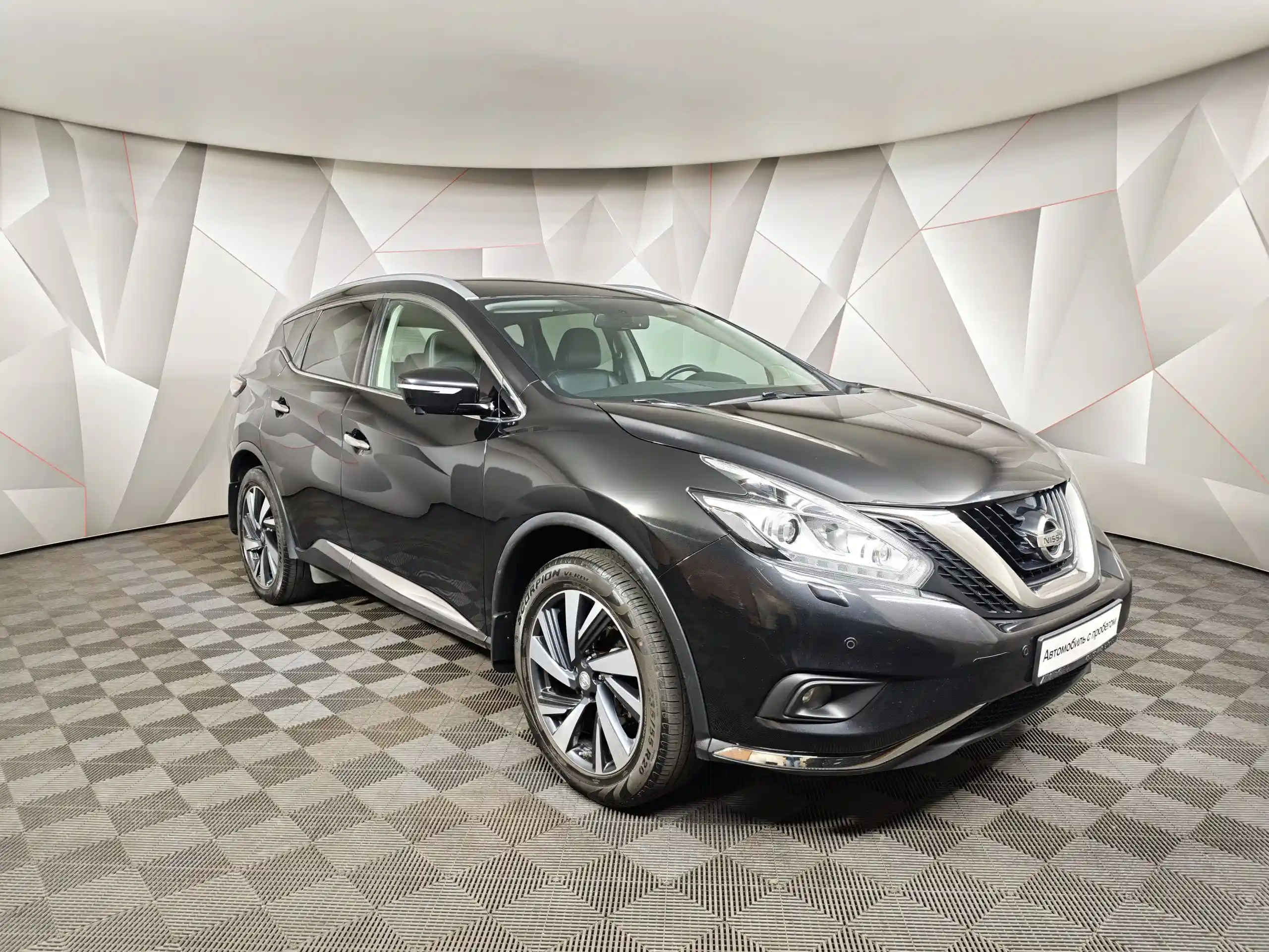 Nissan Murano 2021