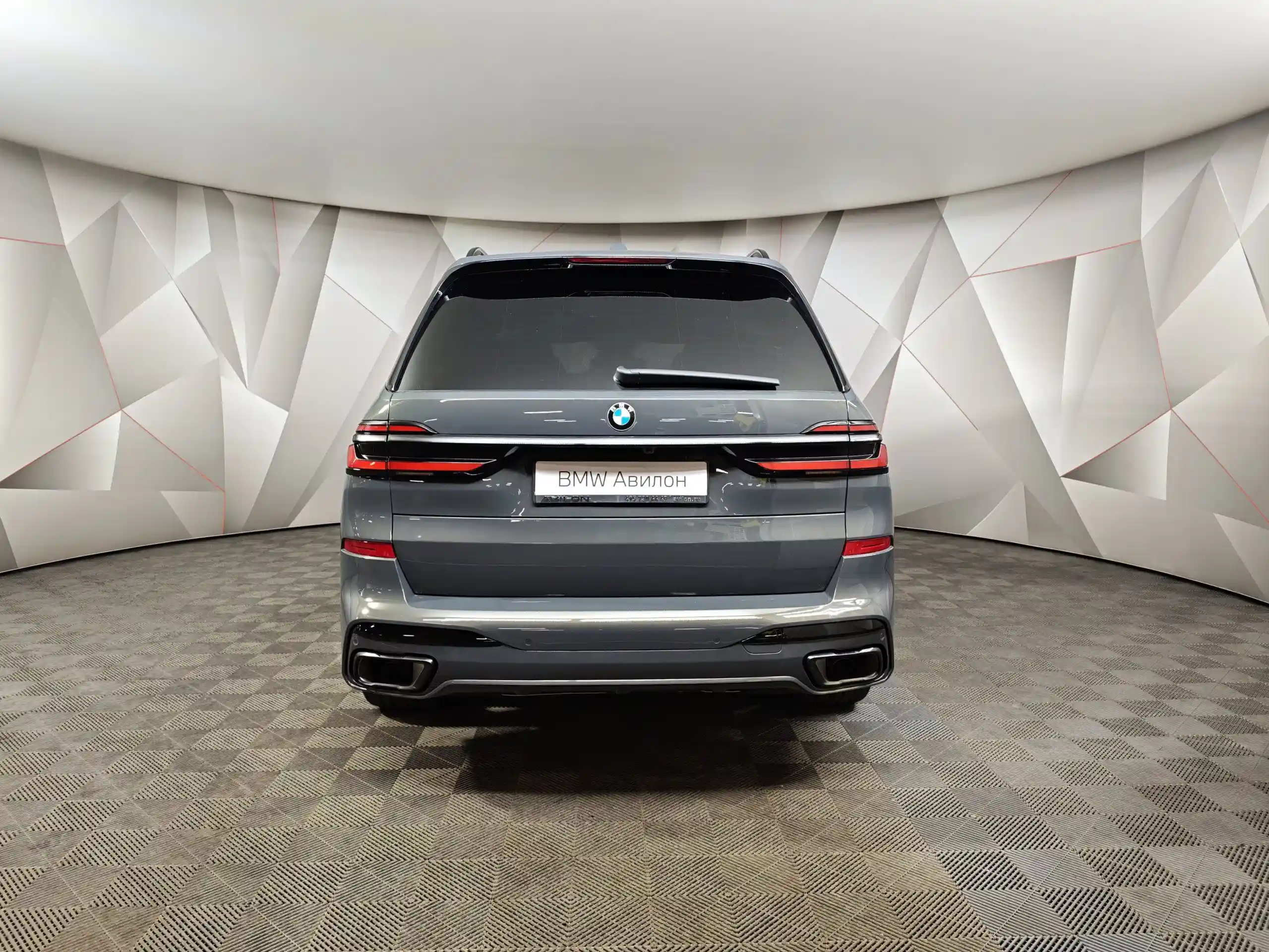BMW X7 2024