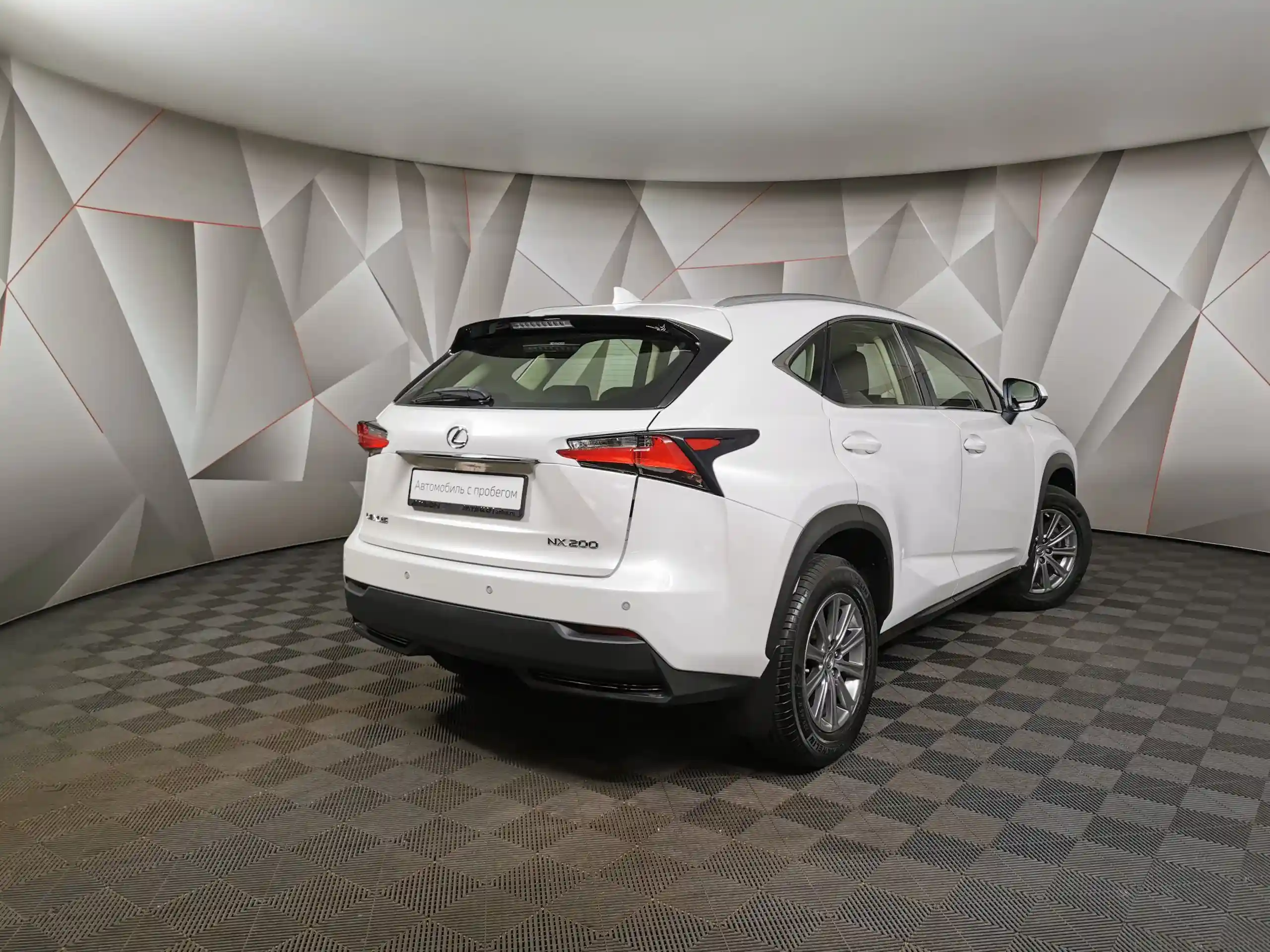 Lexus NX 2015