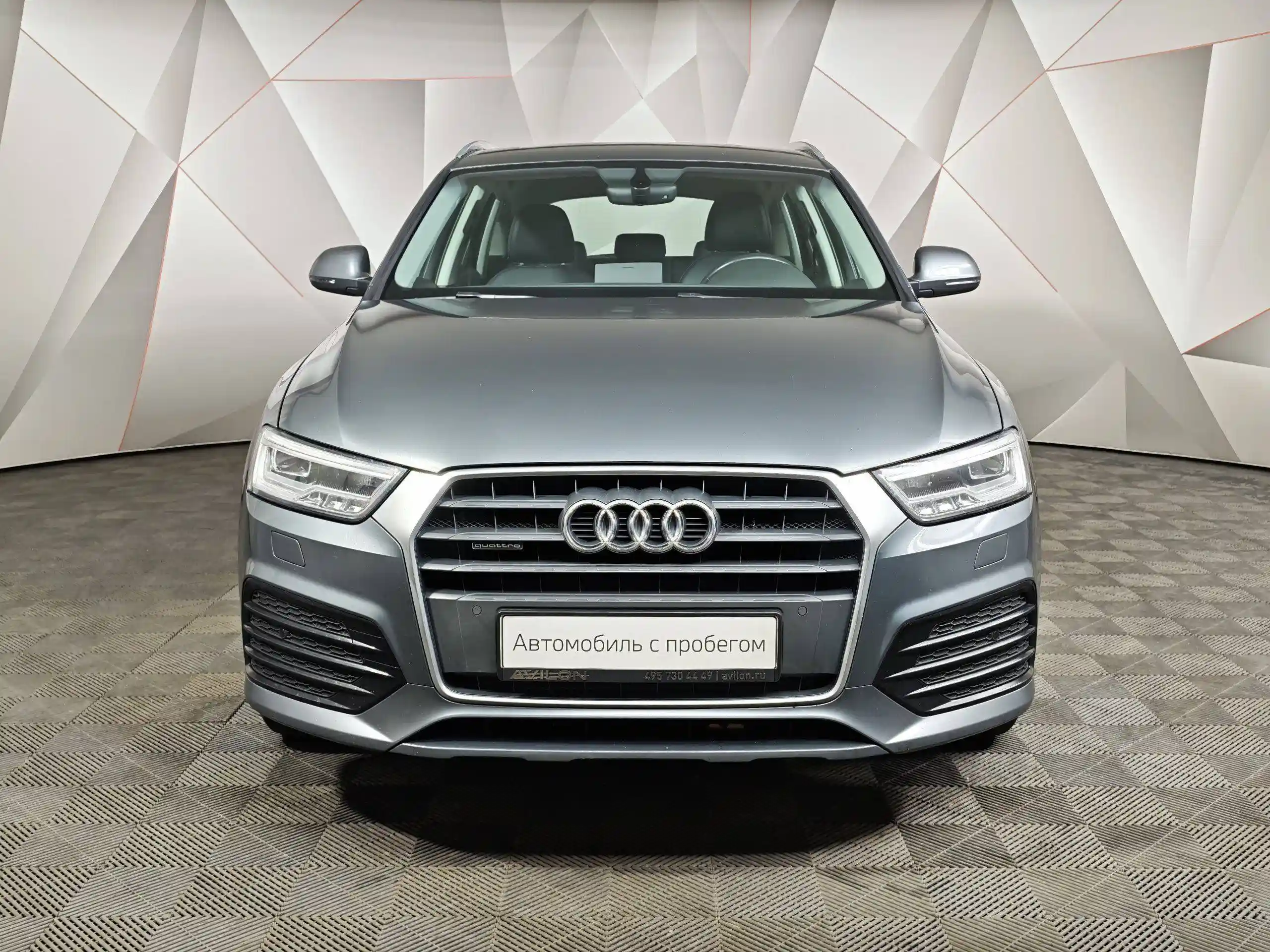 Audi Q3 2018