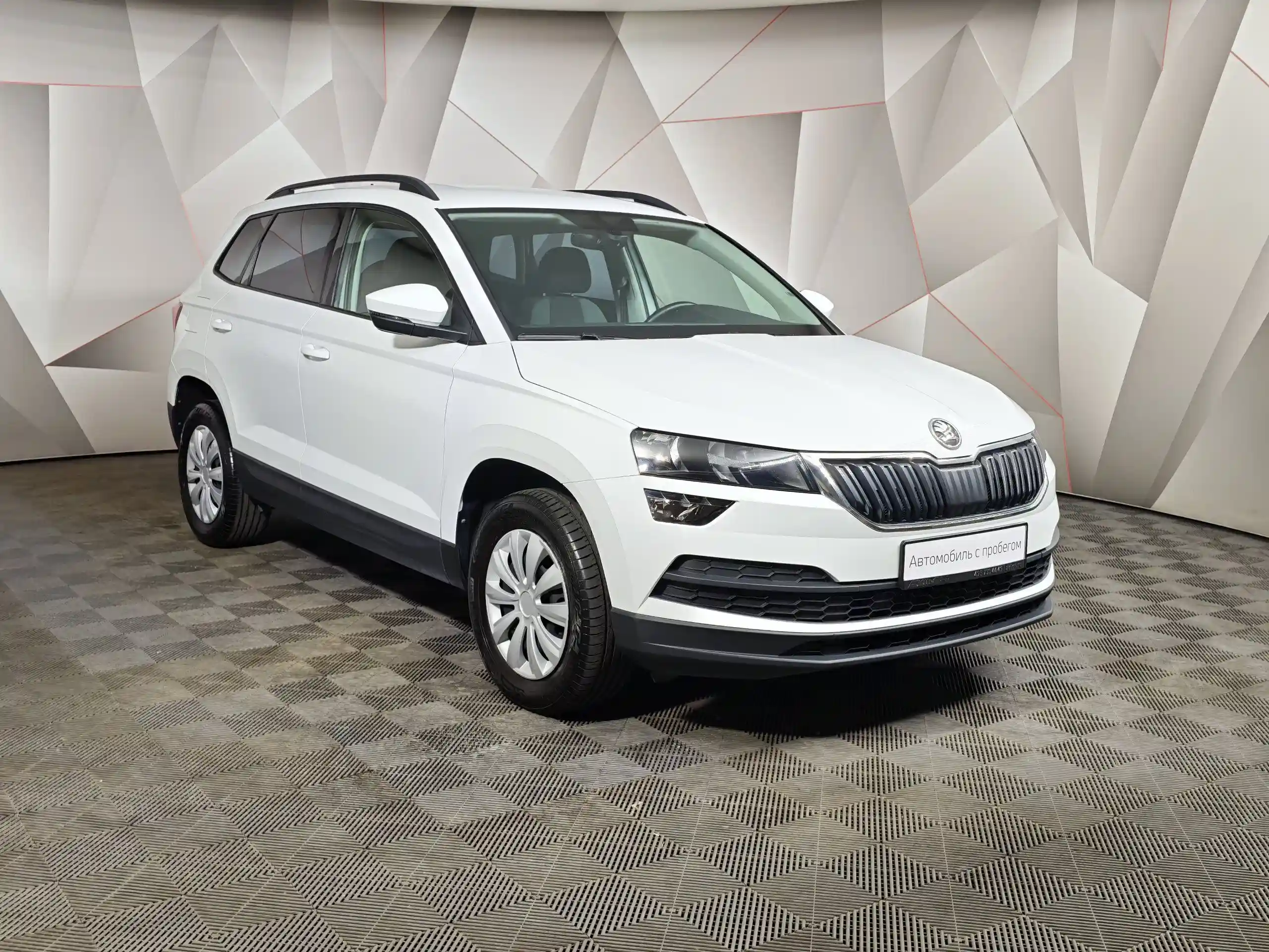 Skoda Karoq 2021