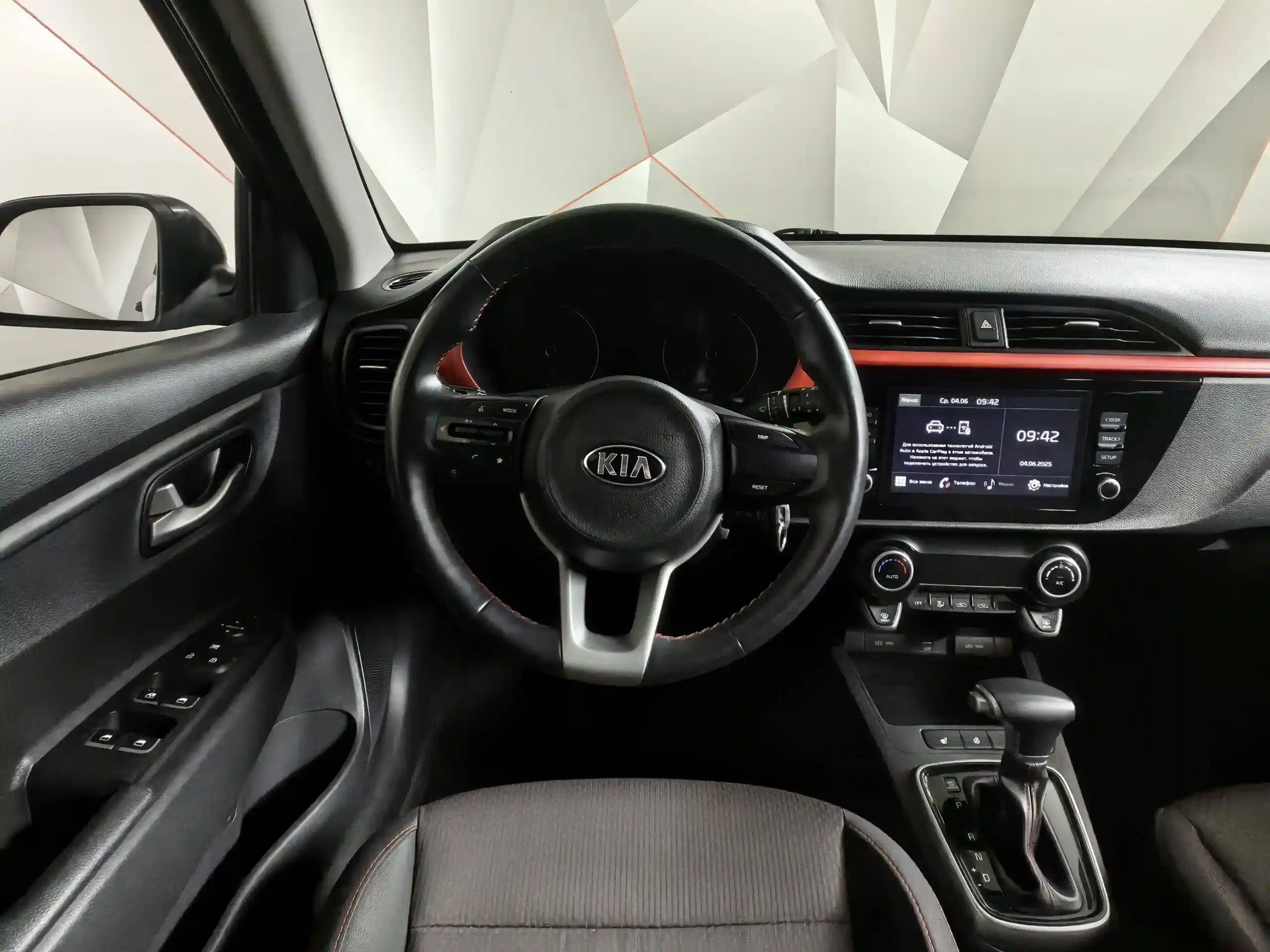 Kia Rio X 2020