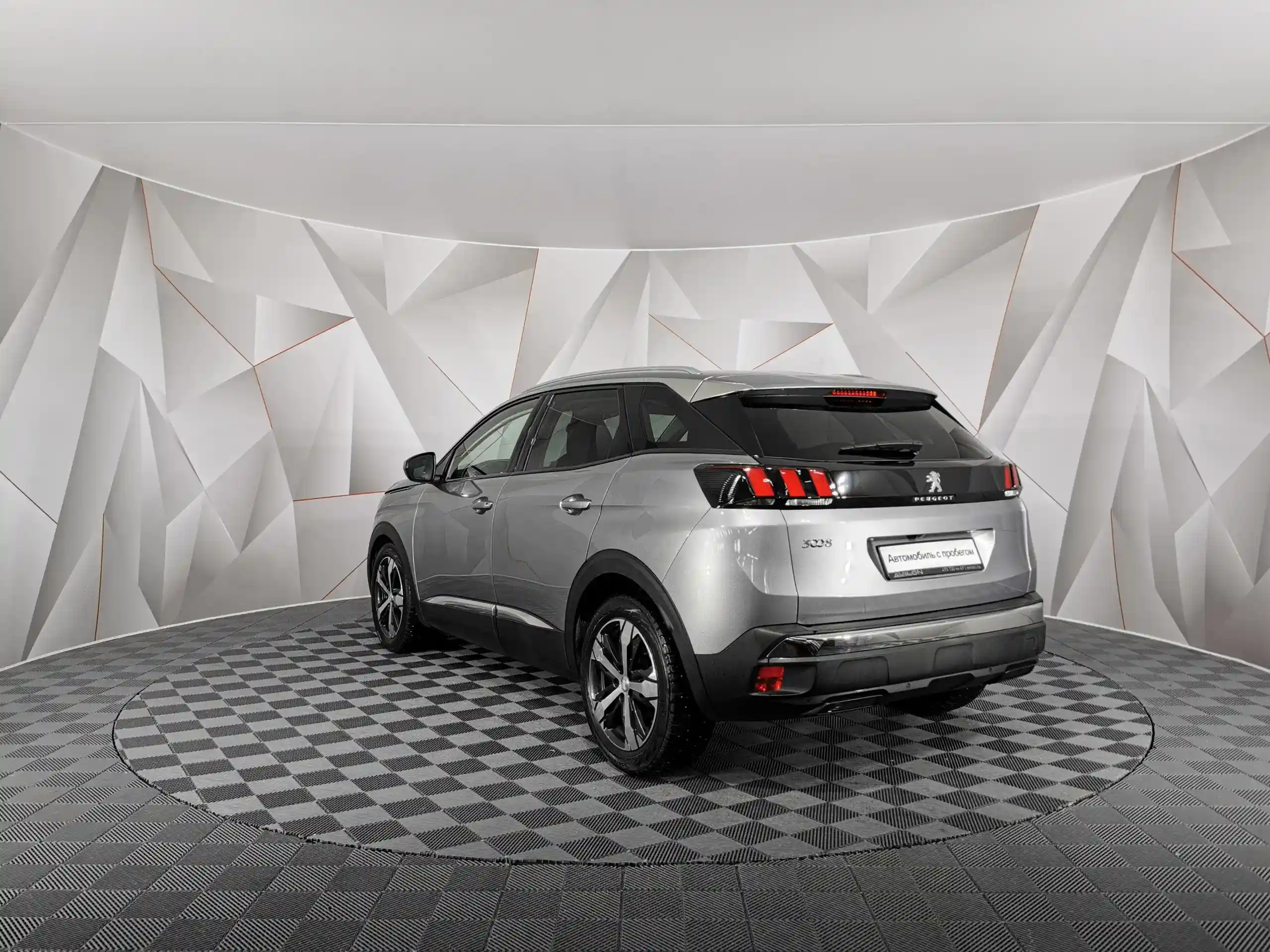 Peugeot 3008 2017