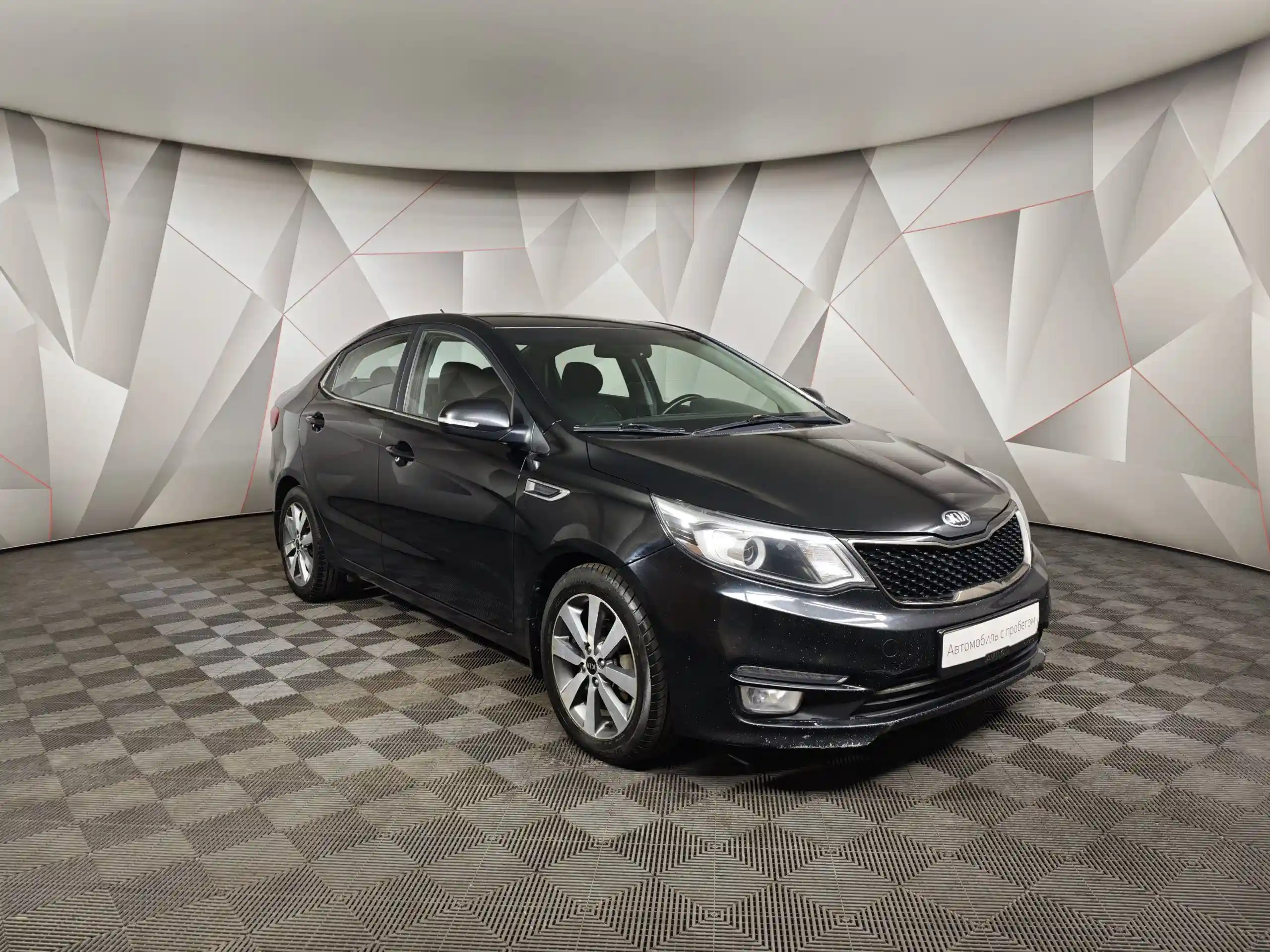 Kia Rio 2016