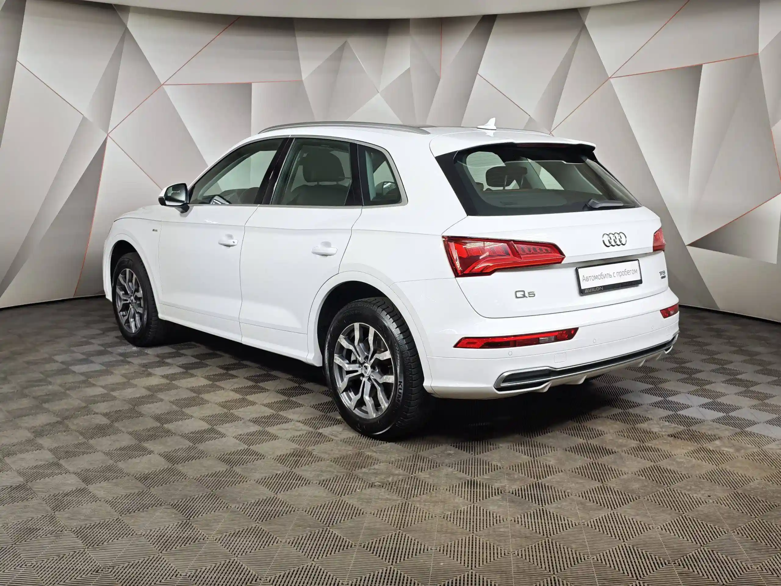 Audi Q5 2018