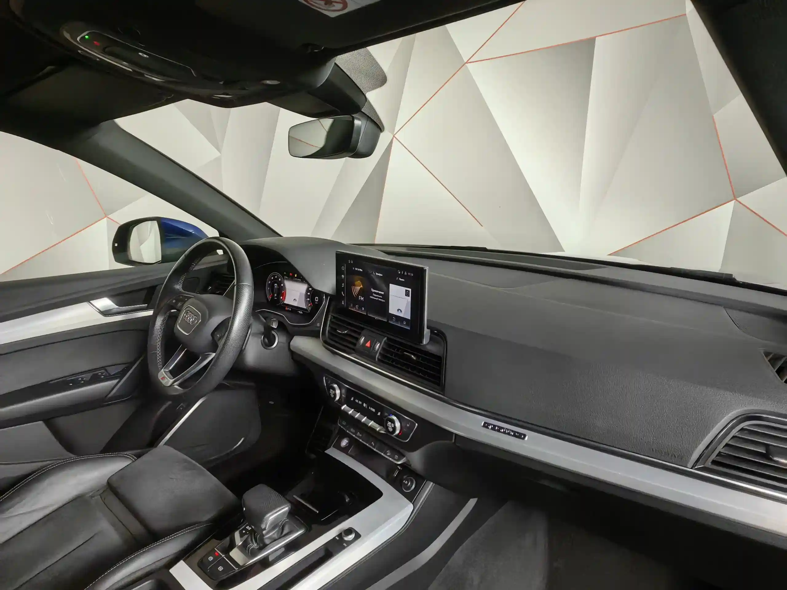 Audi Q5 2021