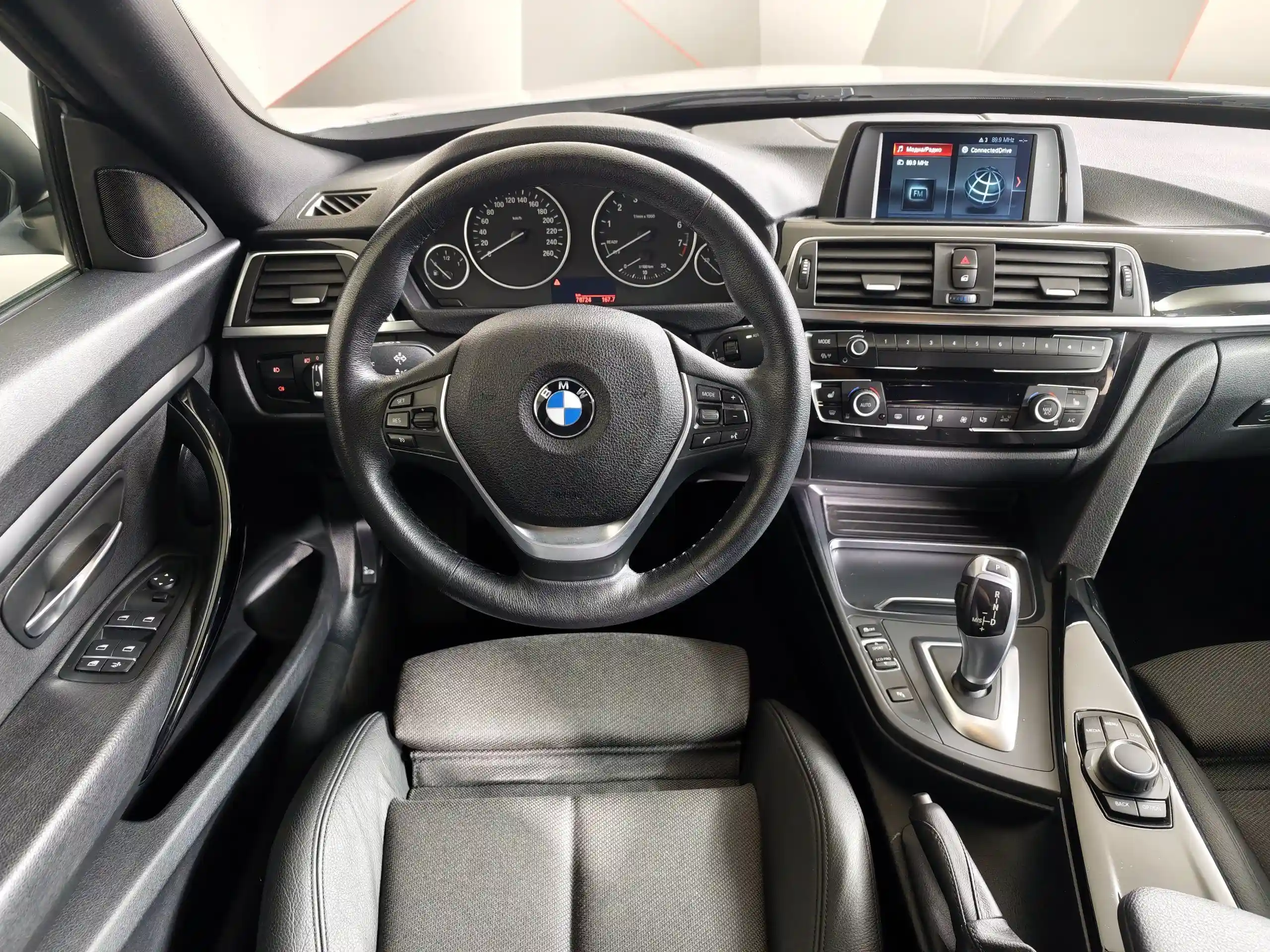BMW 3 серия 2019