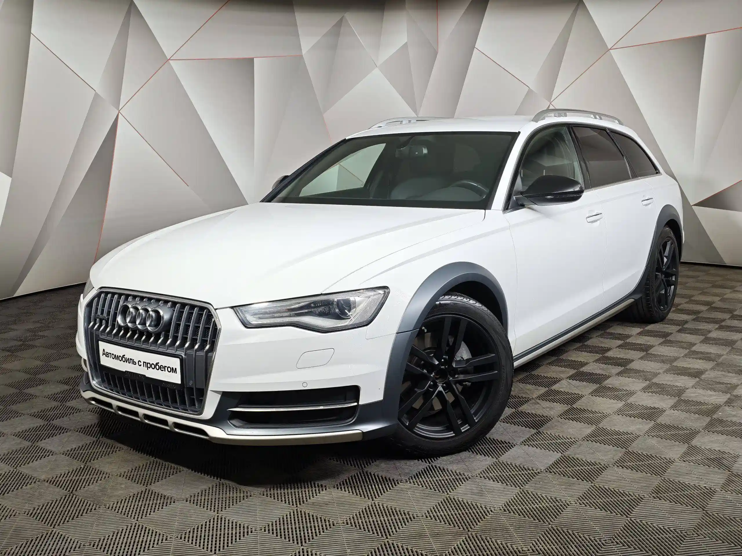 Audi A6 2015
