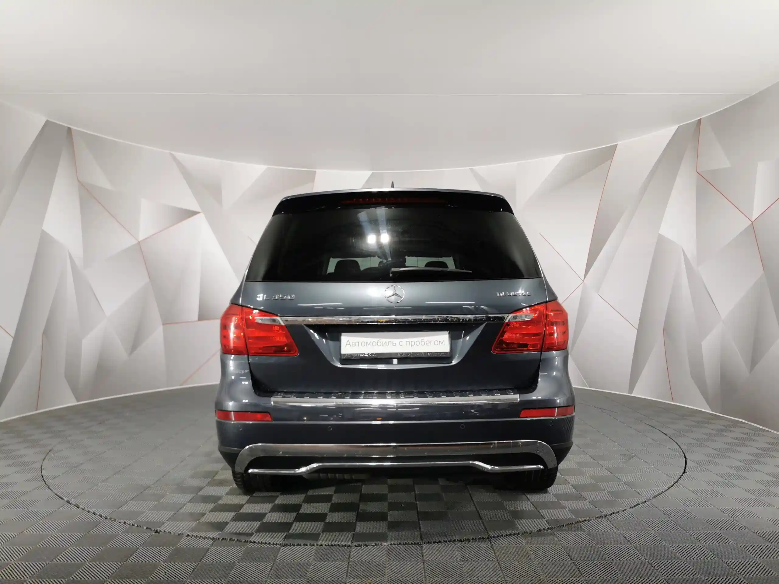 Mercedes-Benz GL 2014
