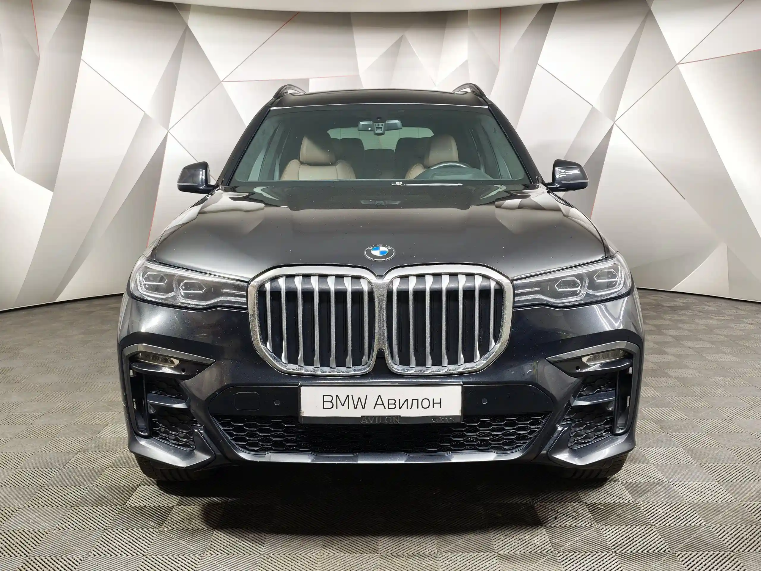 BMW X7 2020
