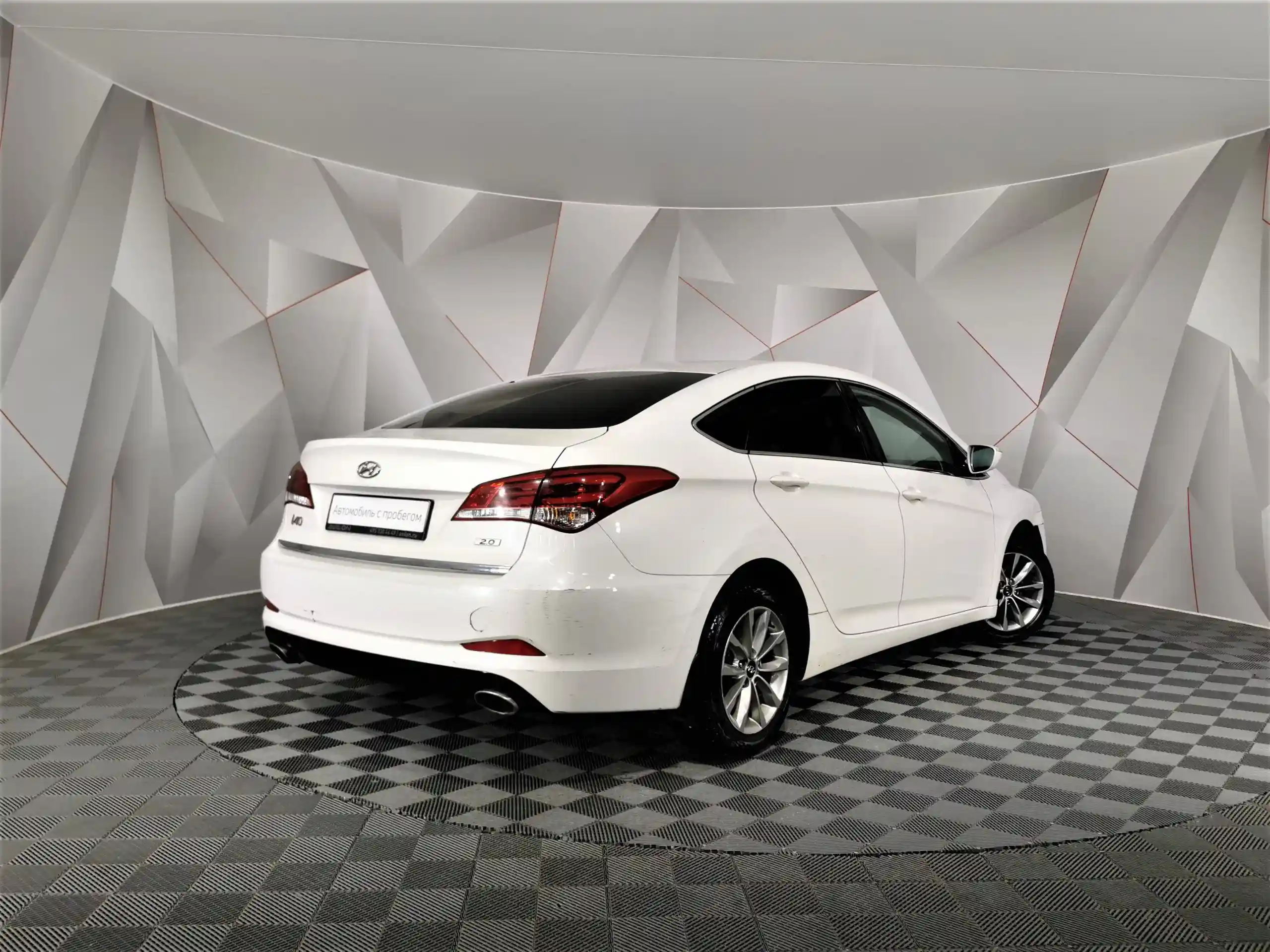 Hyundai i40 2015