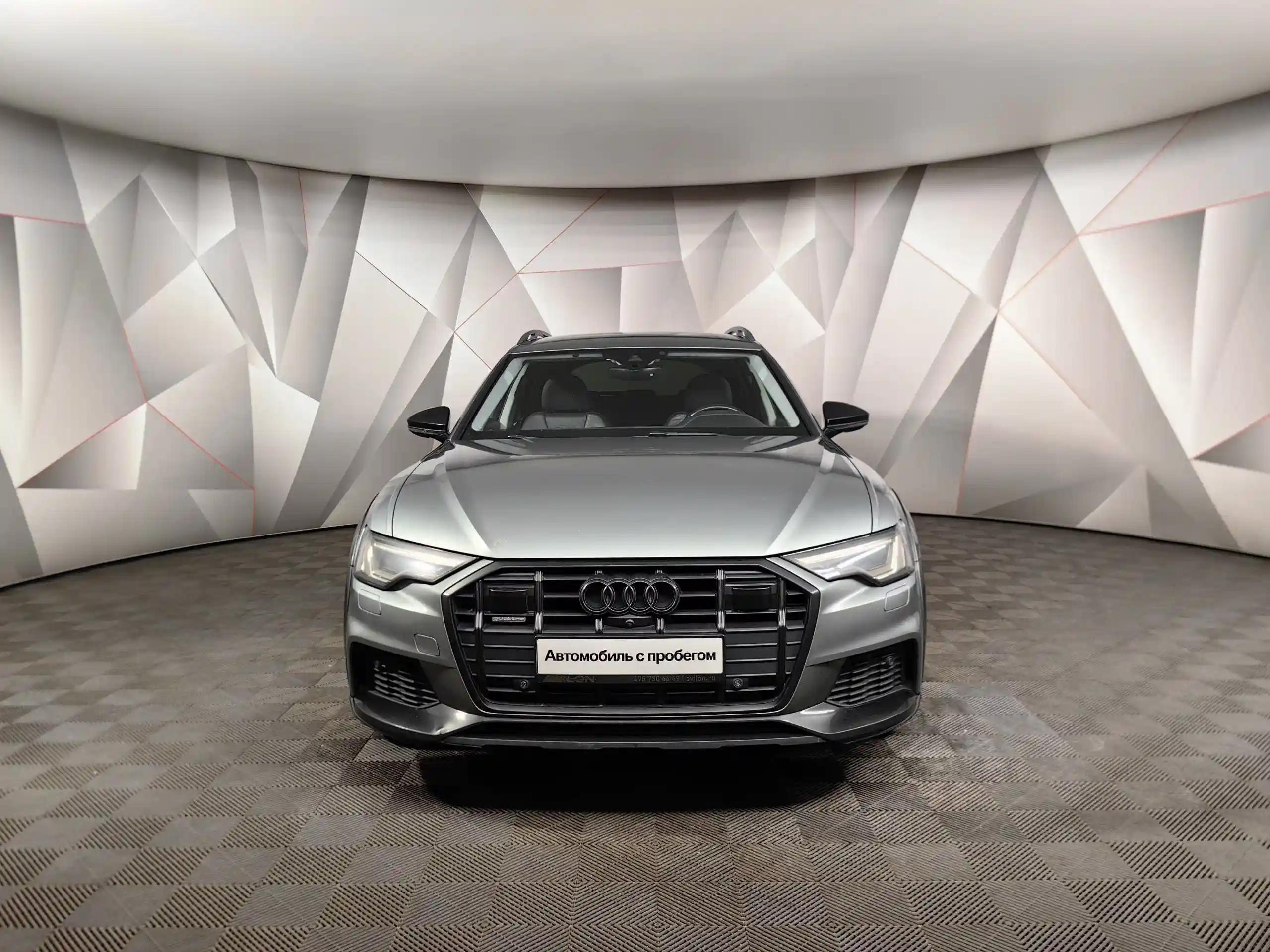 Audi A6 2020