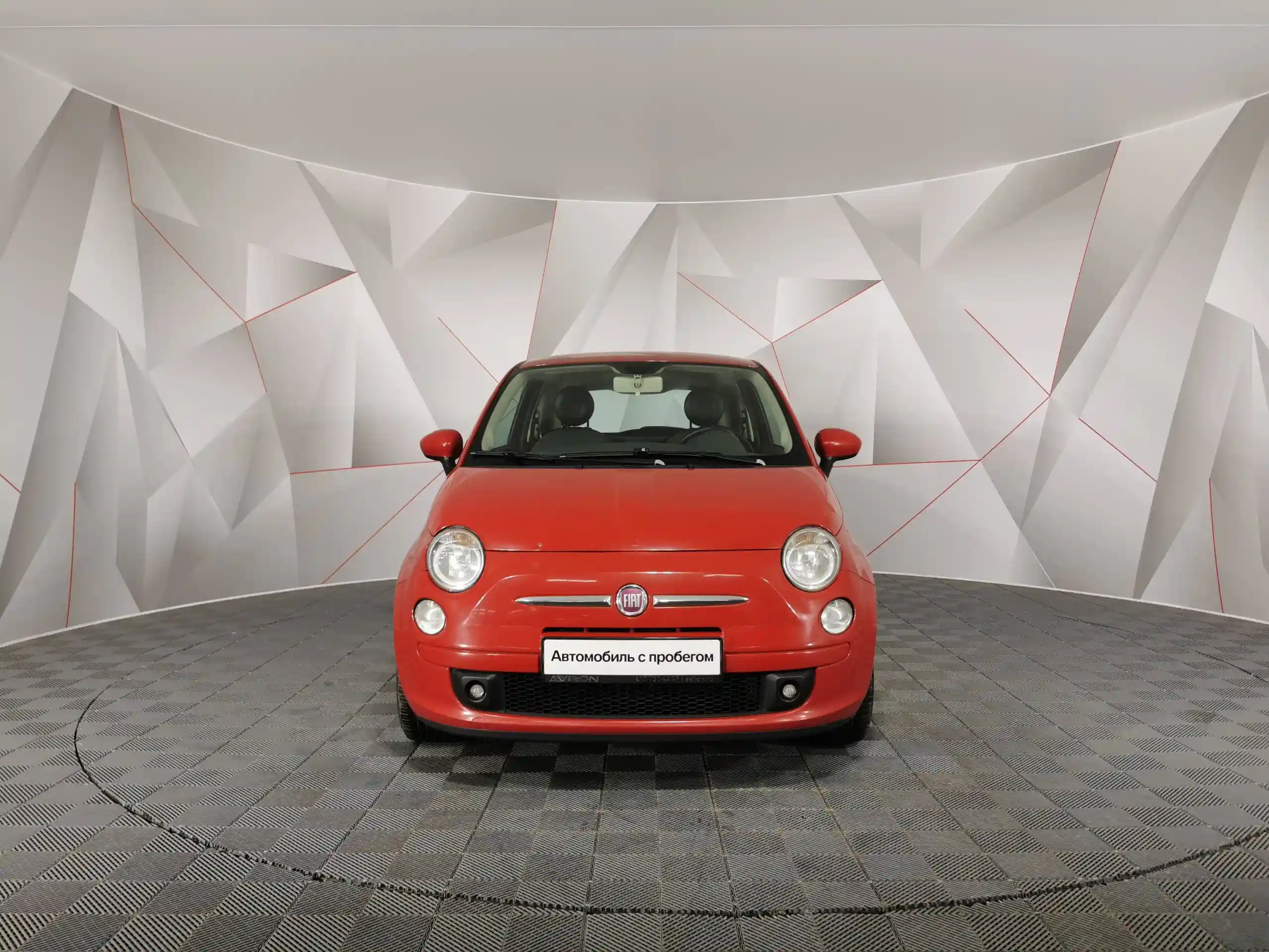 Fiat 500 2014