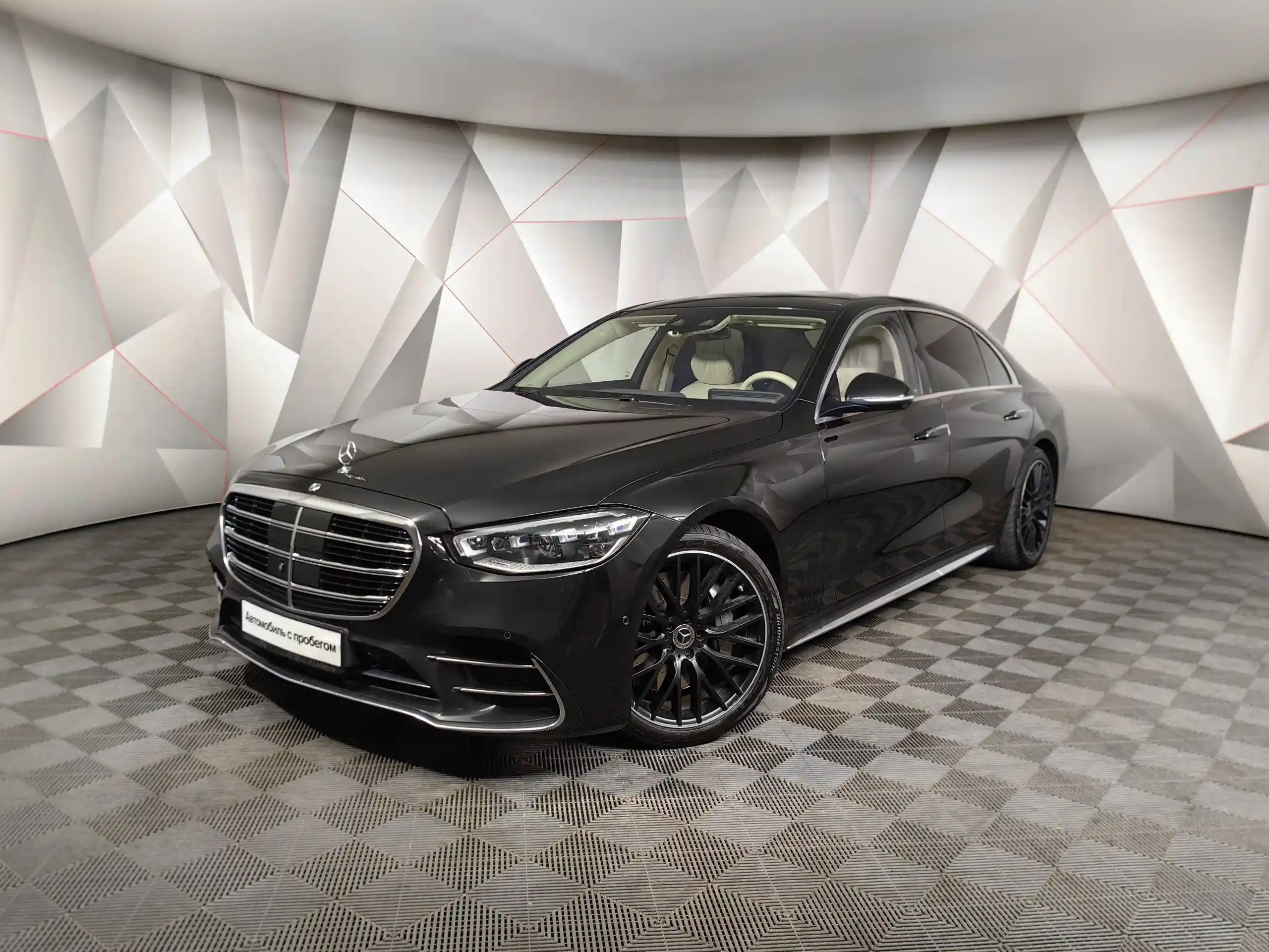 Mercedes-Benz S-Класс 2020