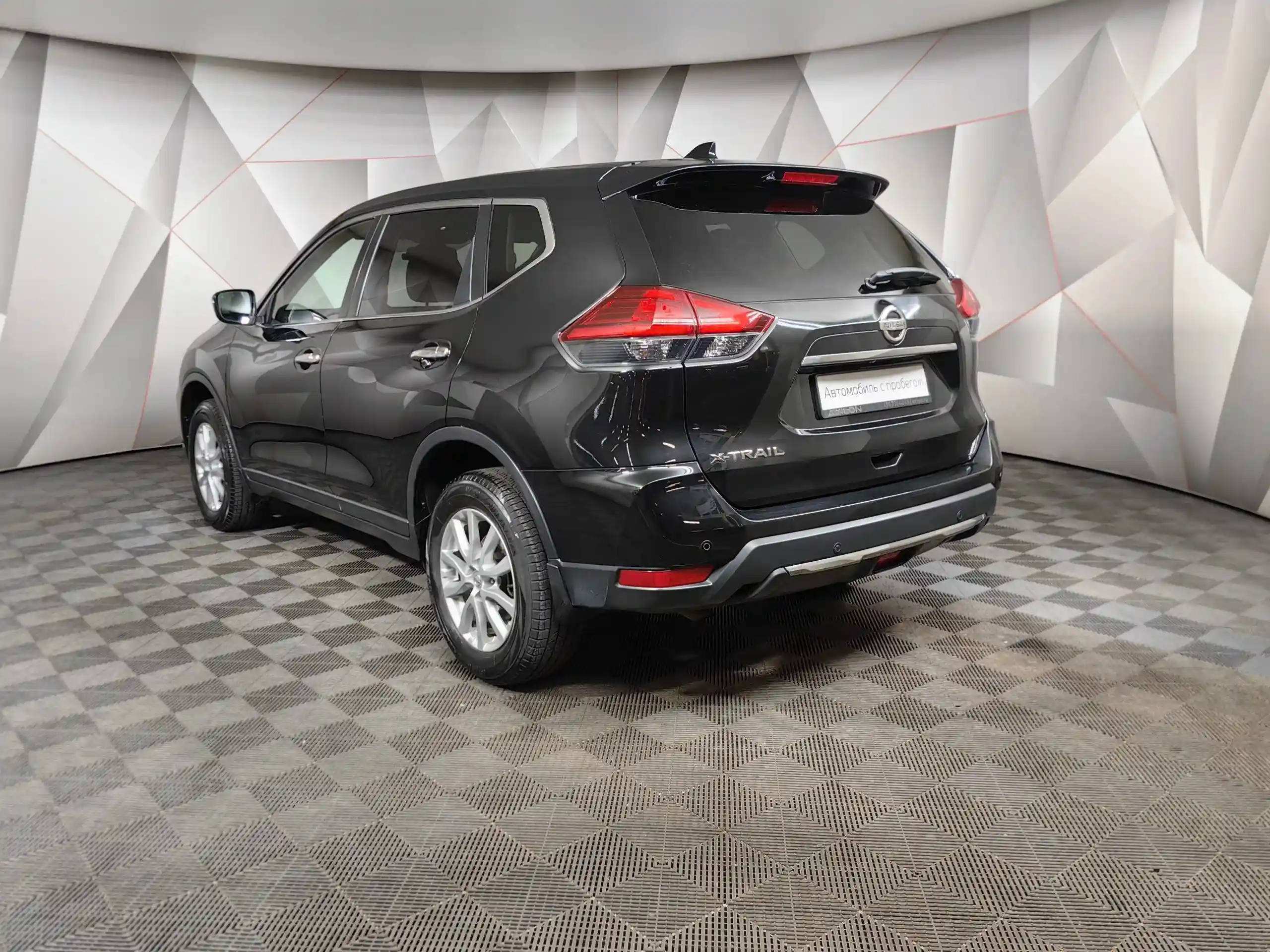 Nissan X-Trail 2020