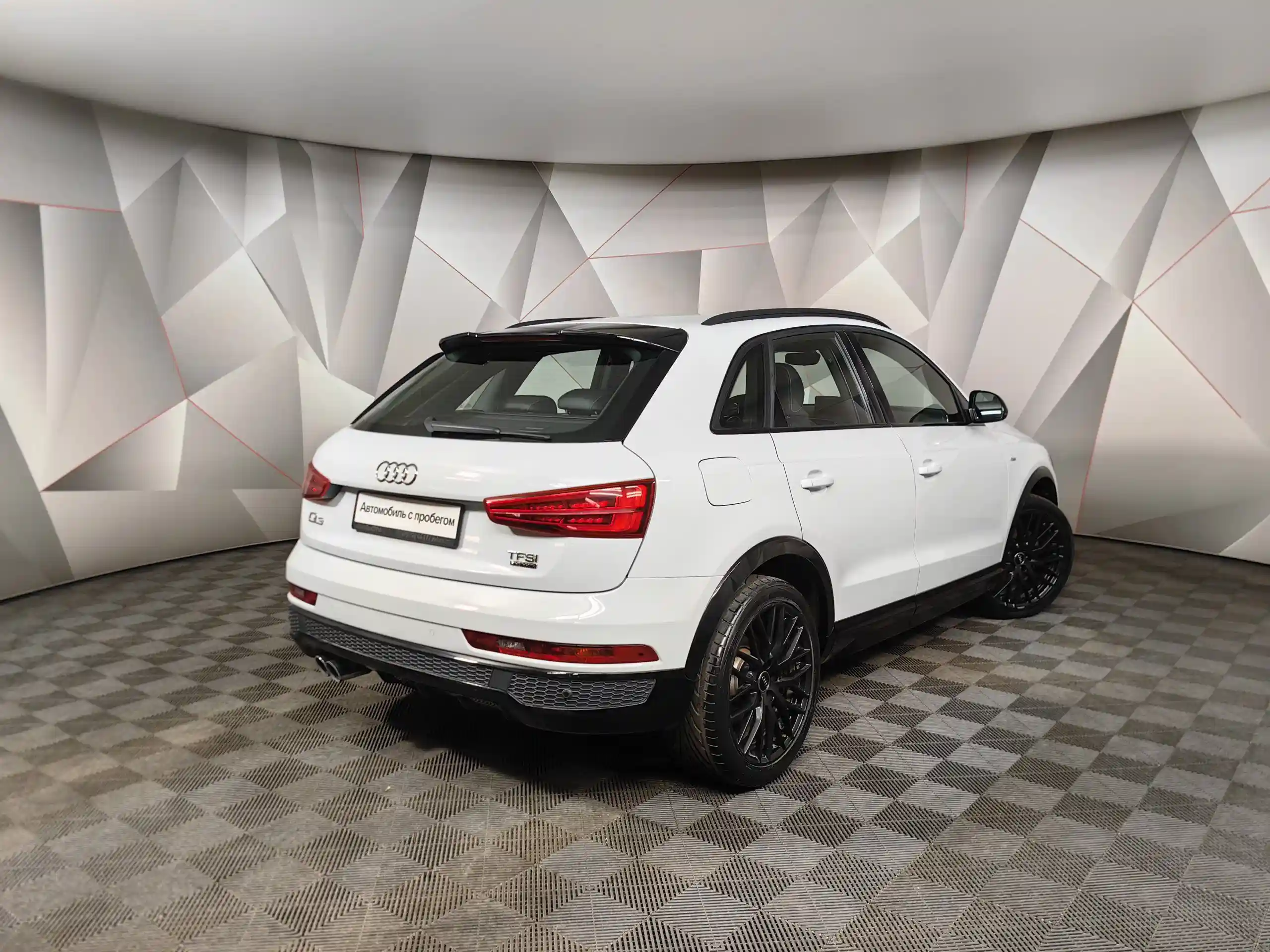 Audi Q3 2017