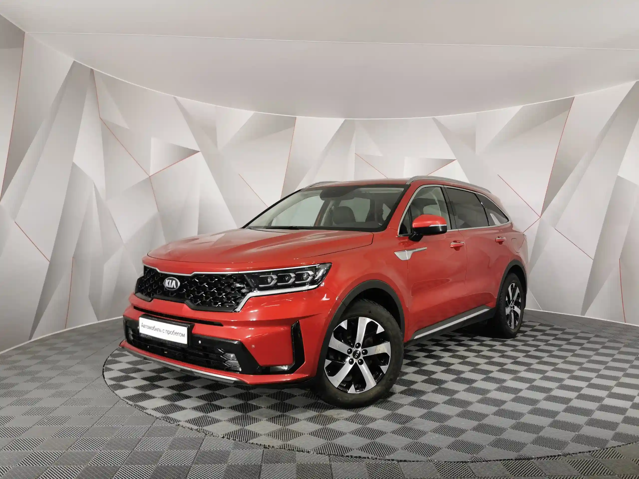 Kia Sorento 2020