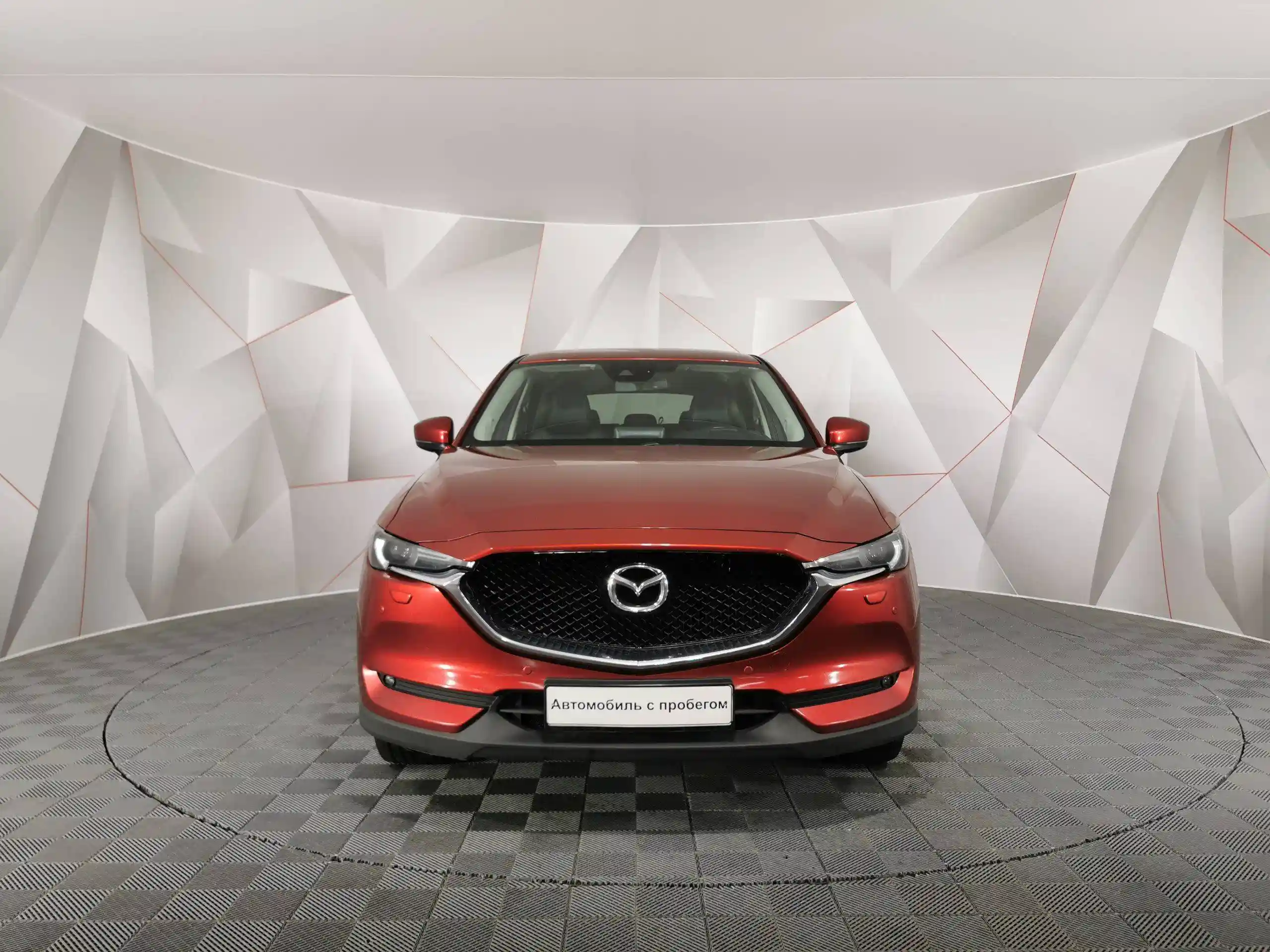 Mazda CX-5 2020