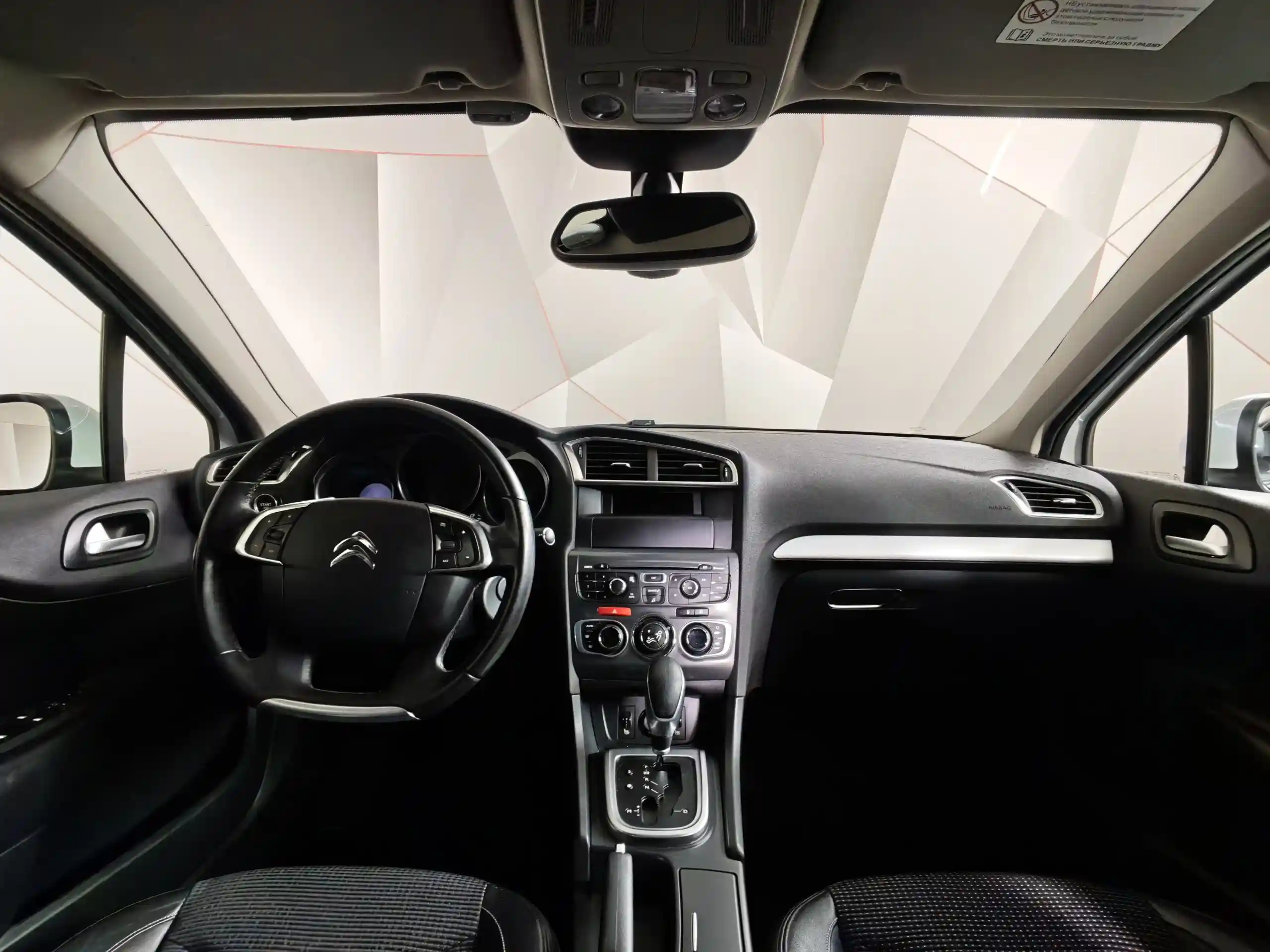 Citroen C4 2014