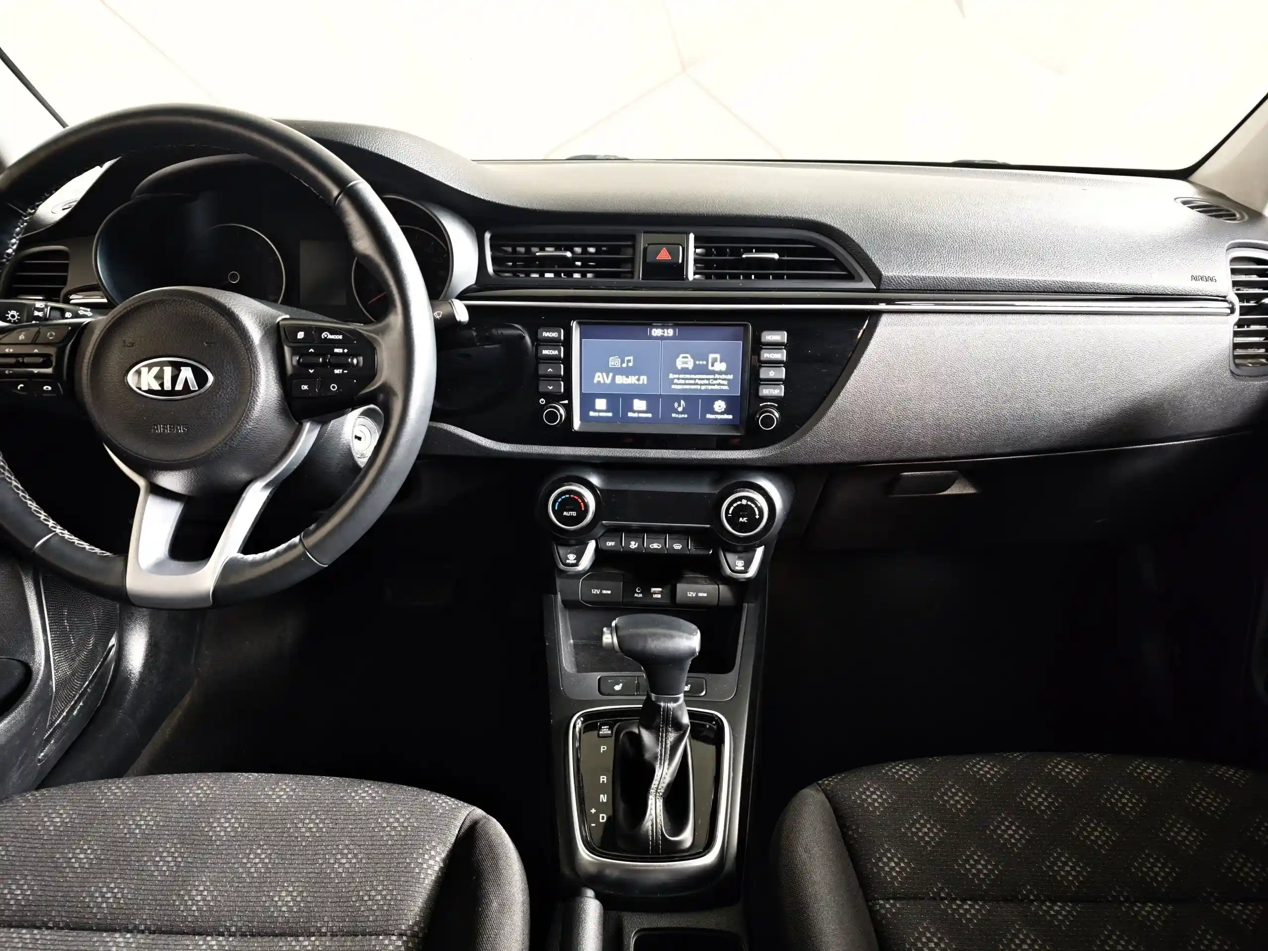 Kia Rio 2019