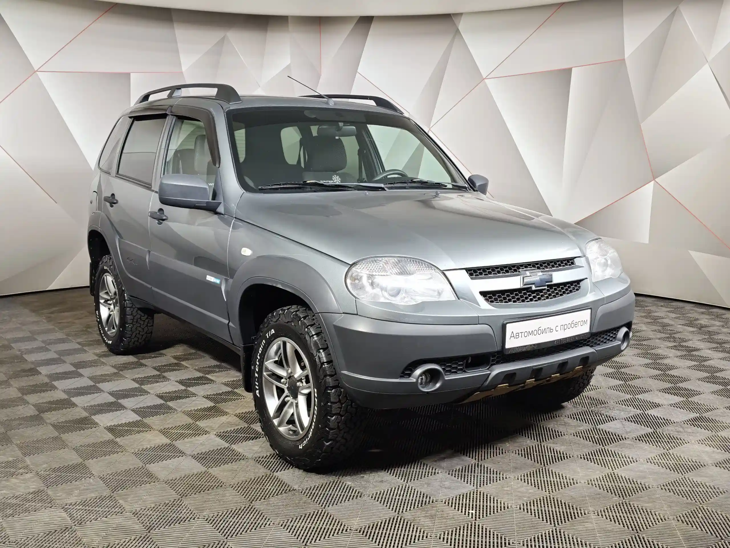 Chevrolet Niva 2016